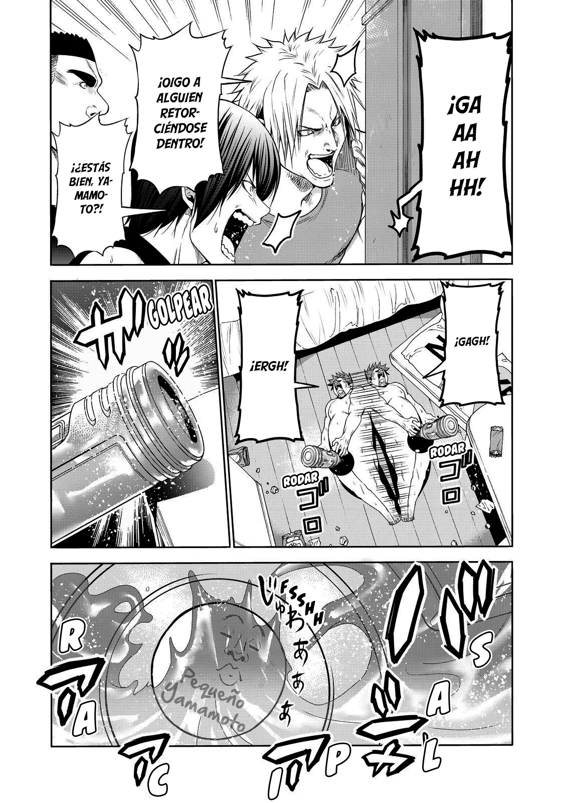 Read Grand Blue ES Manga Online