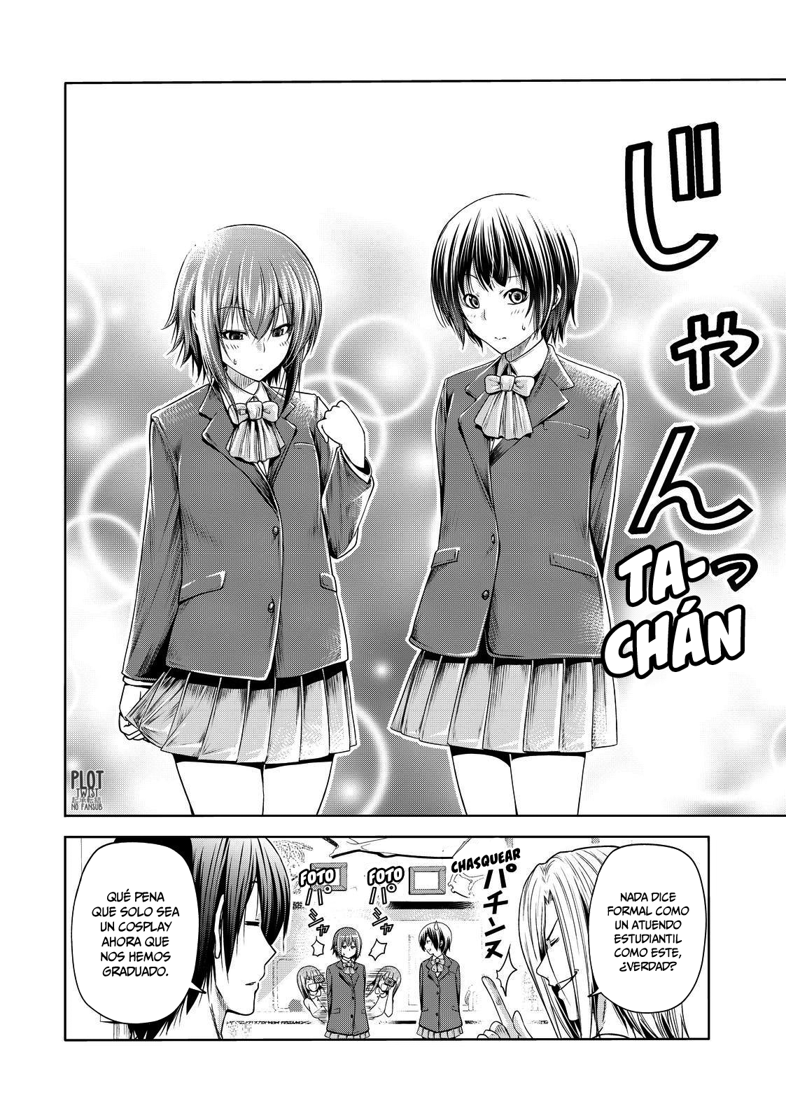 Read Grand Blue ES Manga Online