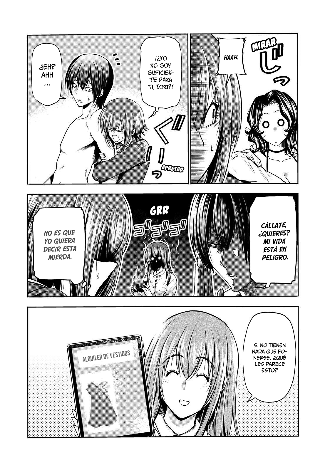 Read Grand Blue ES Manga Online
