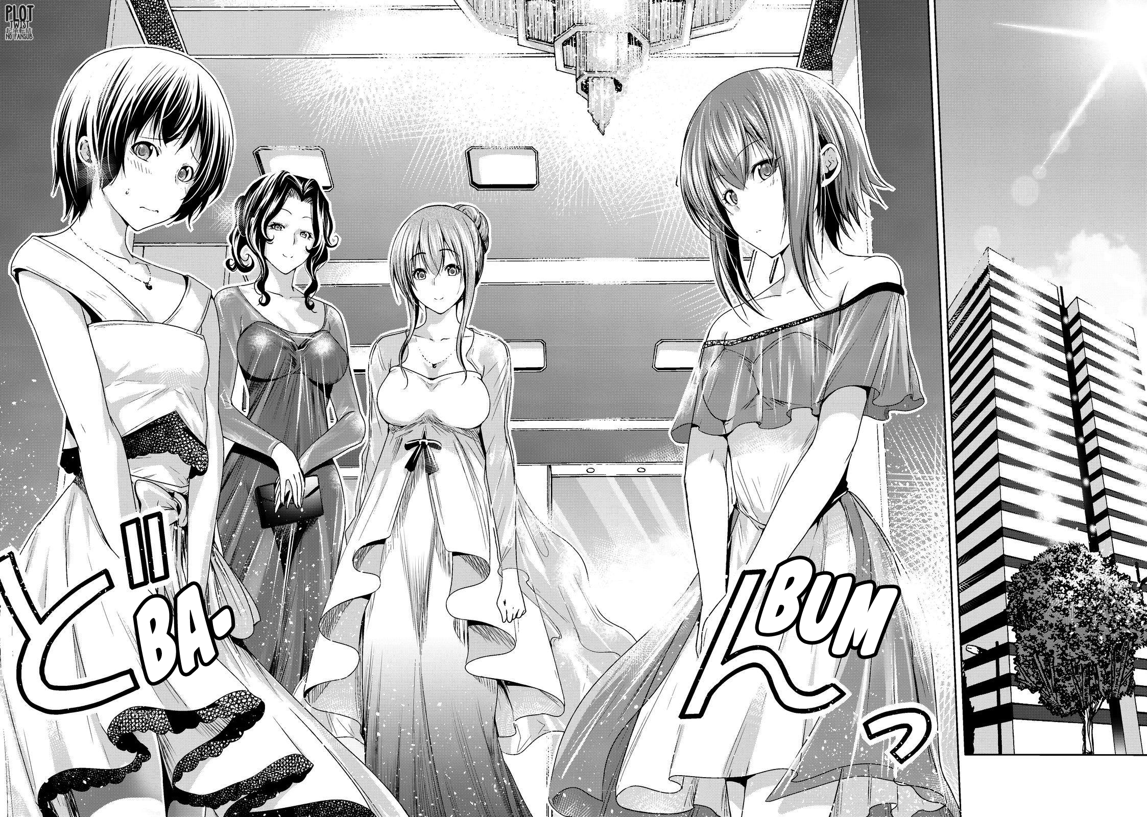Read Grand Blue ES Manga Online