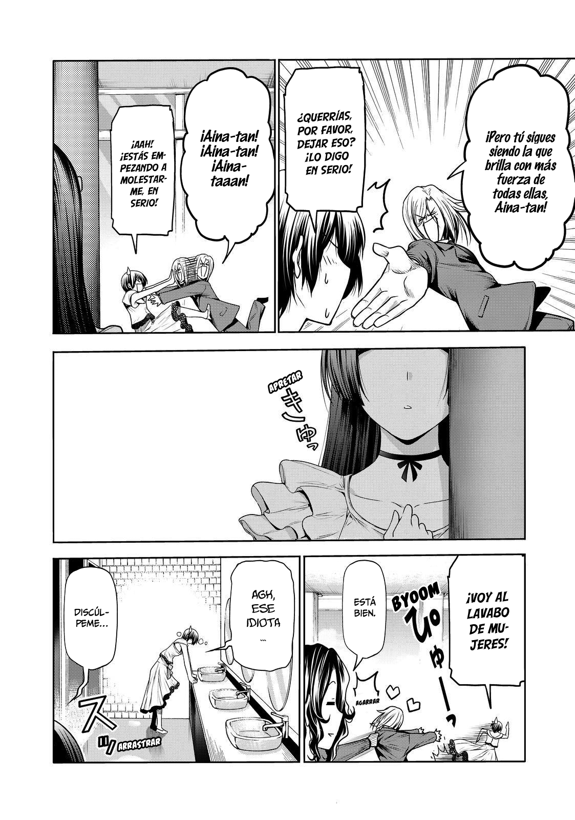 Read Grand Blue ES Manga Online
