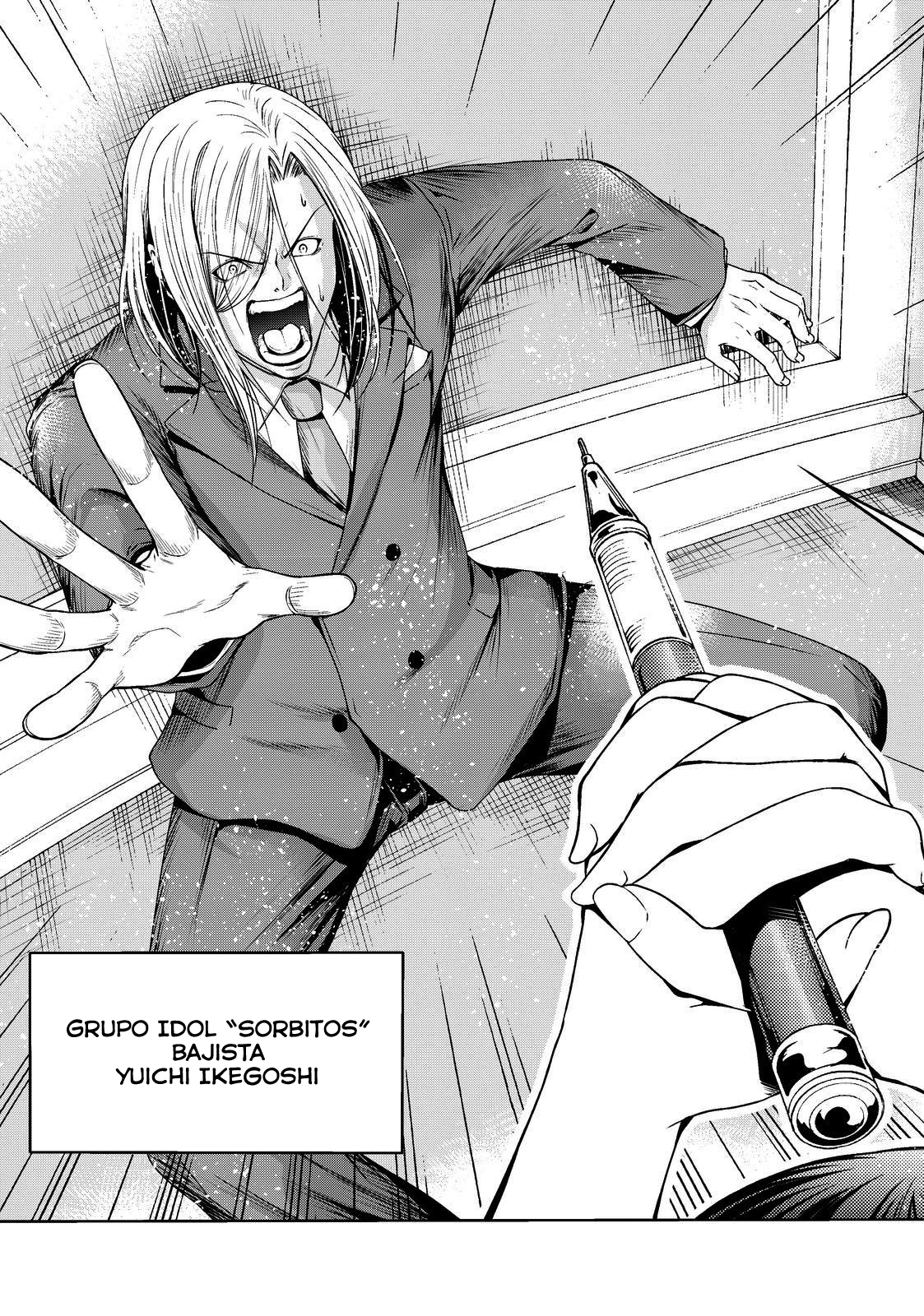 Read Grand Blue ES Manga Online