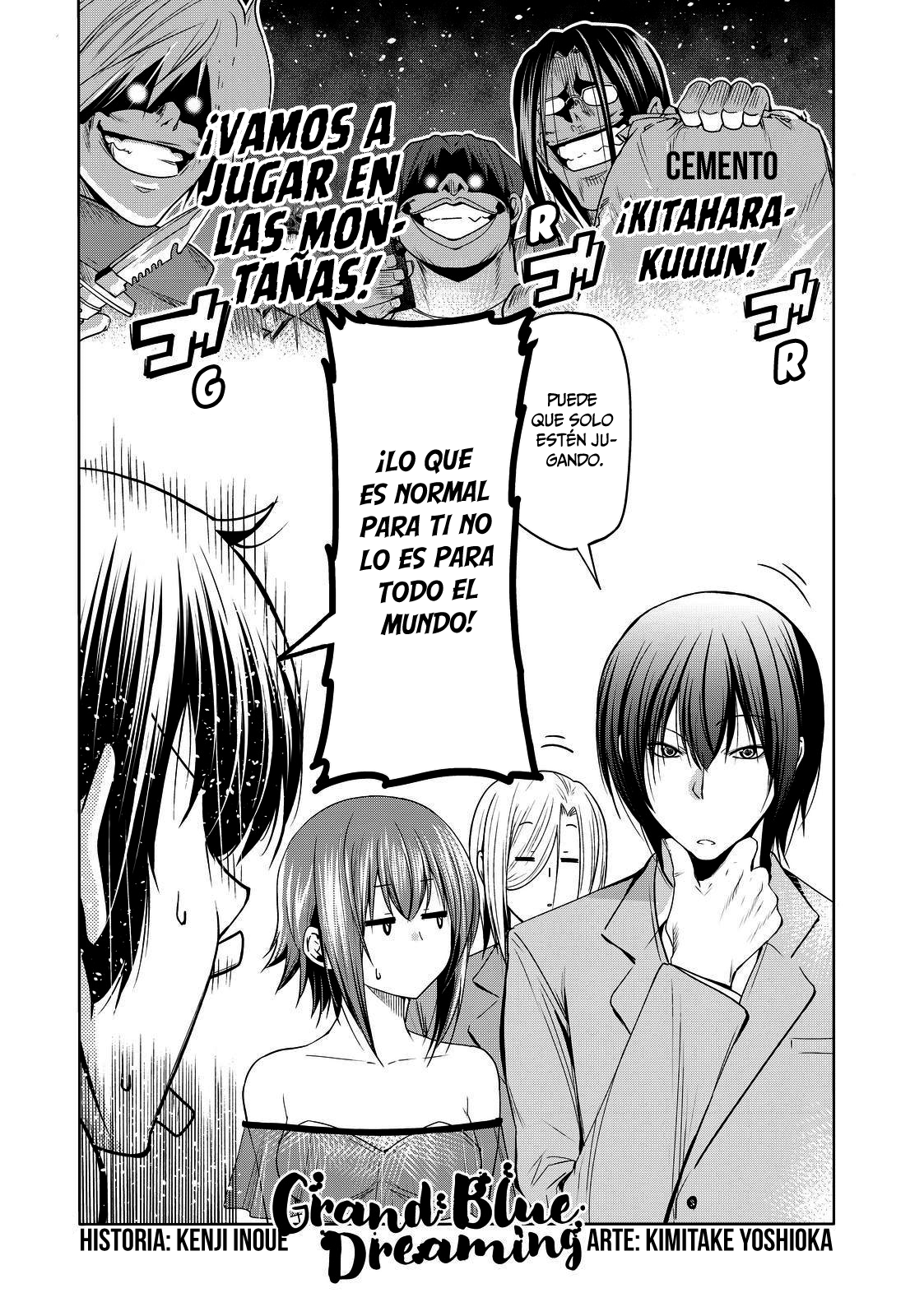 Read Grand Blue ES Manga Online