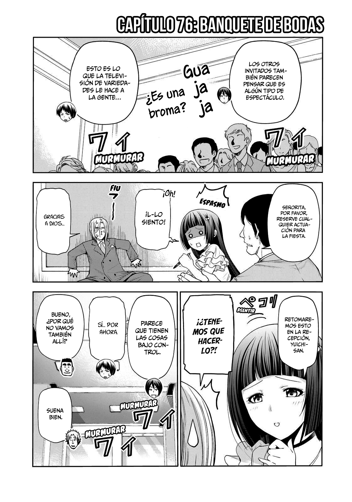 Read Grand Blue ES Manga Online