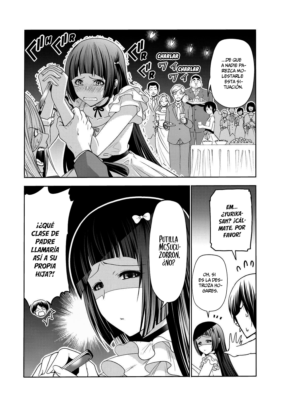 Read Grand Blue ES Manga Online