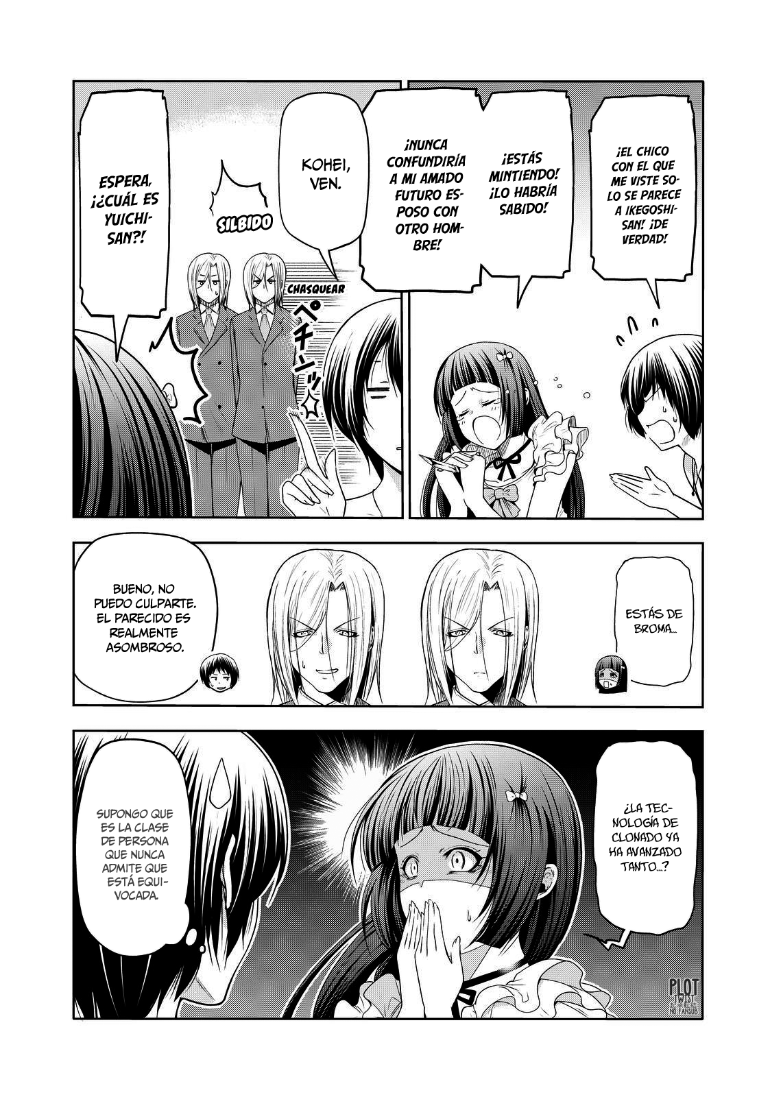 Read Grand Blue ES Manga Online