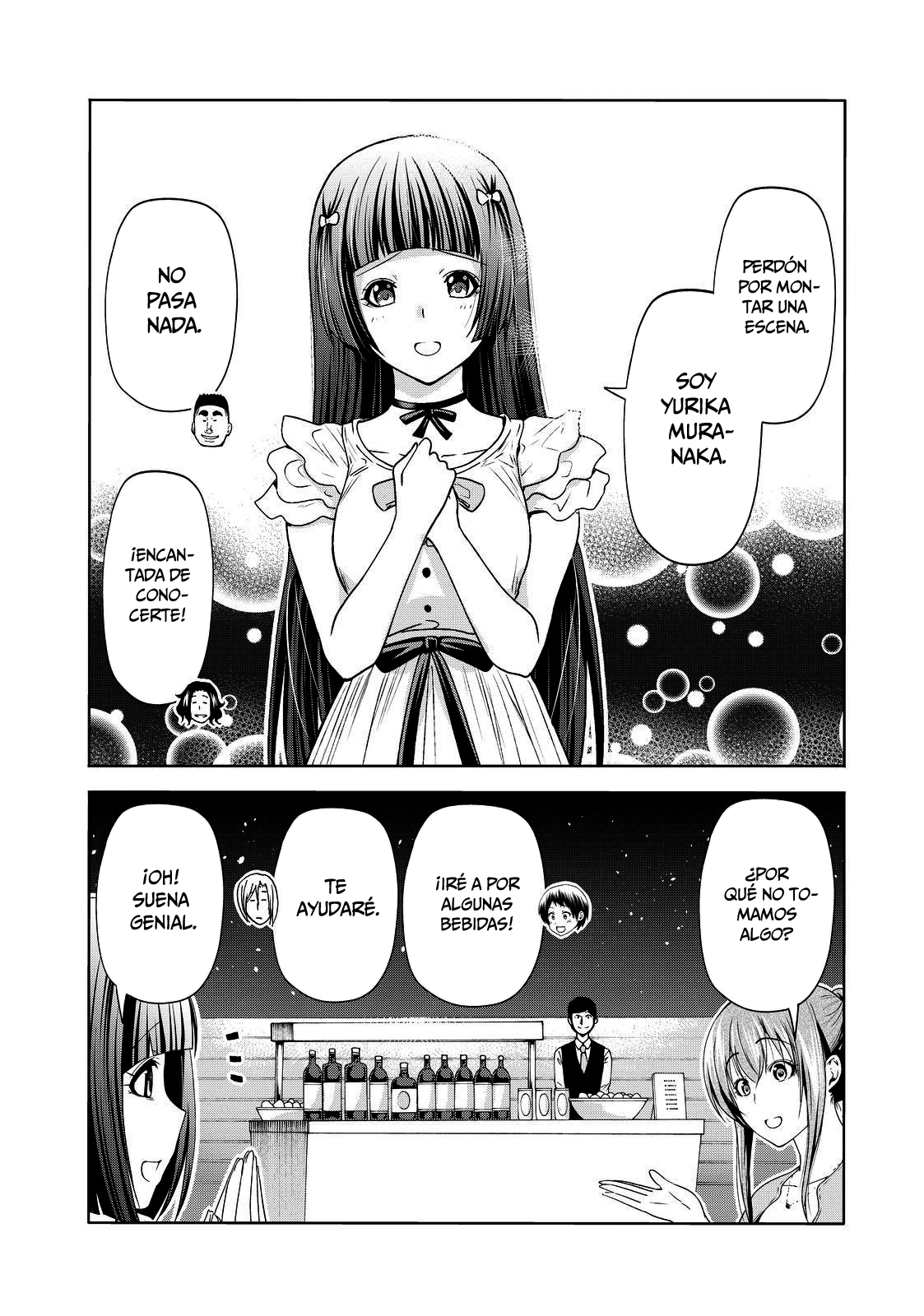 Read Grand Blue ES Manga Online