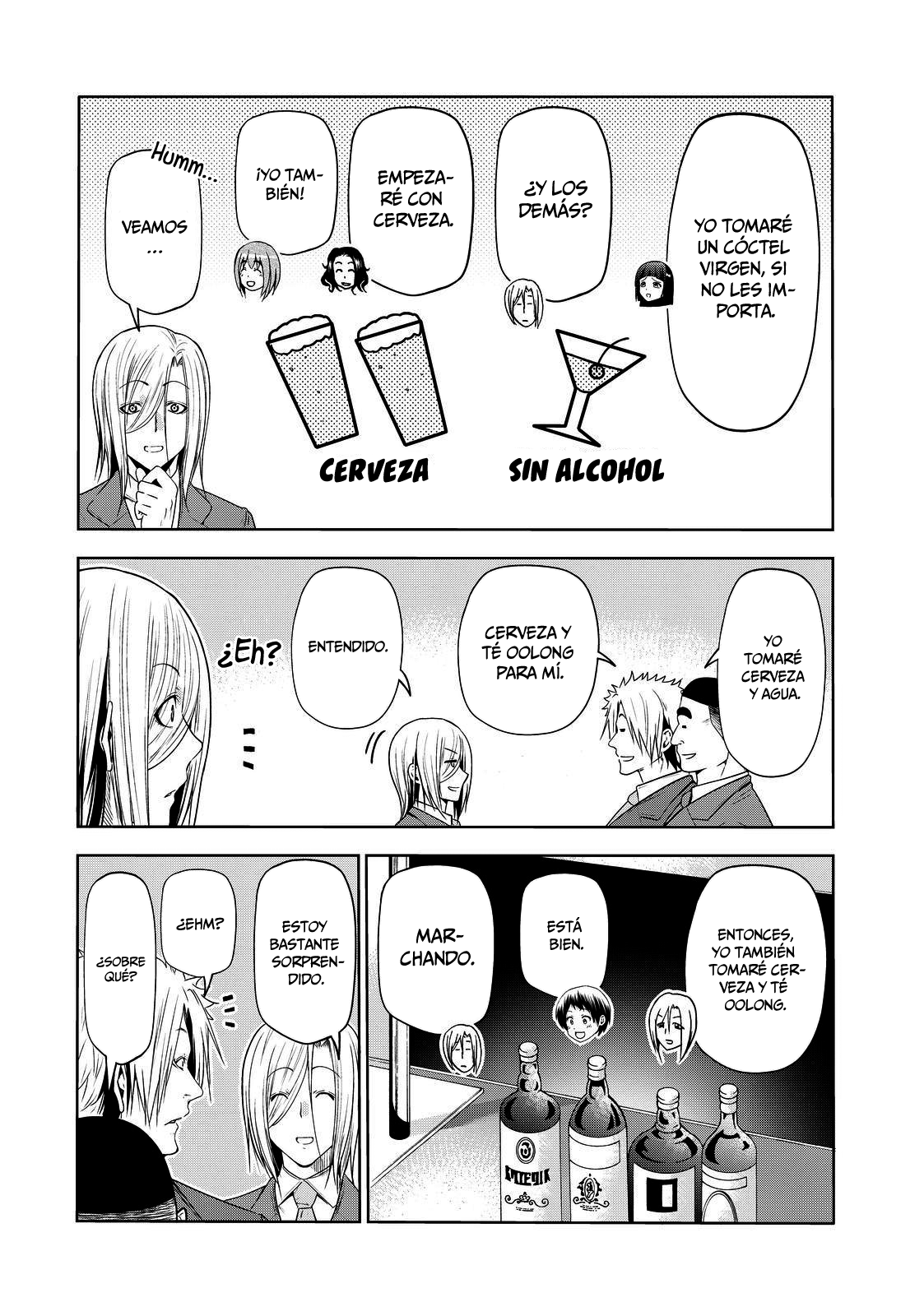 Read Grand Blue ES Manga Online