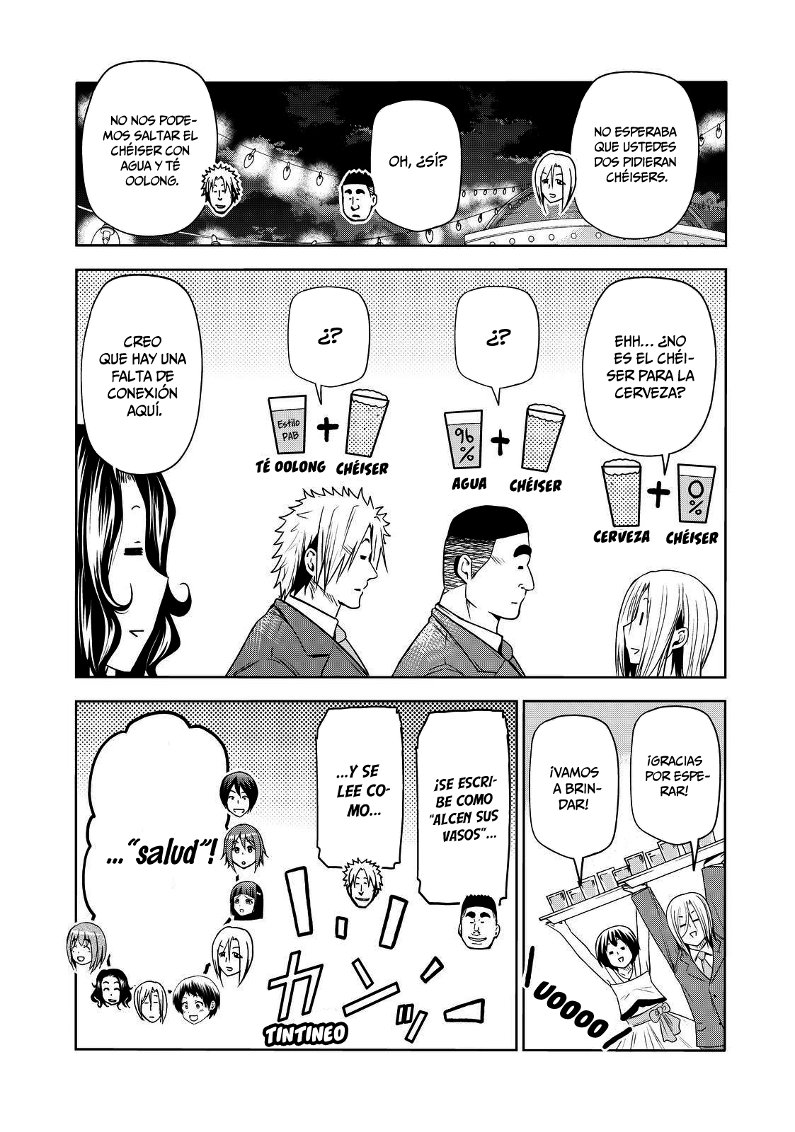 Read Grand Blue ES Manga Online