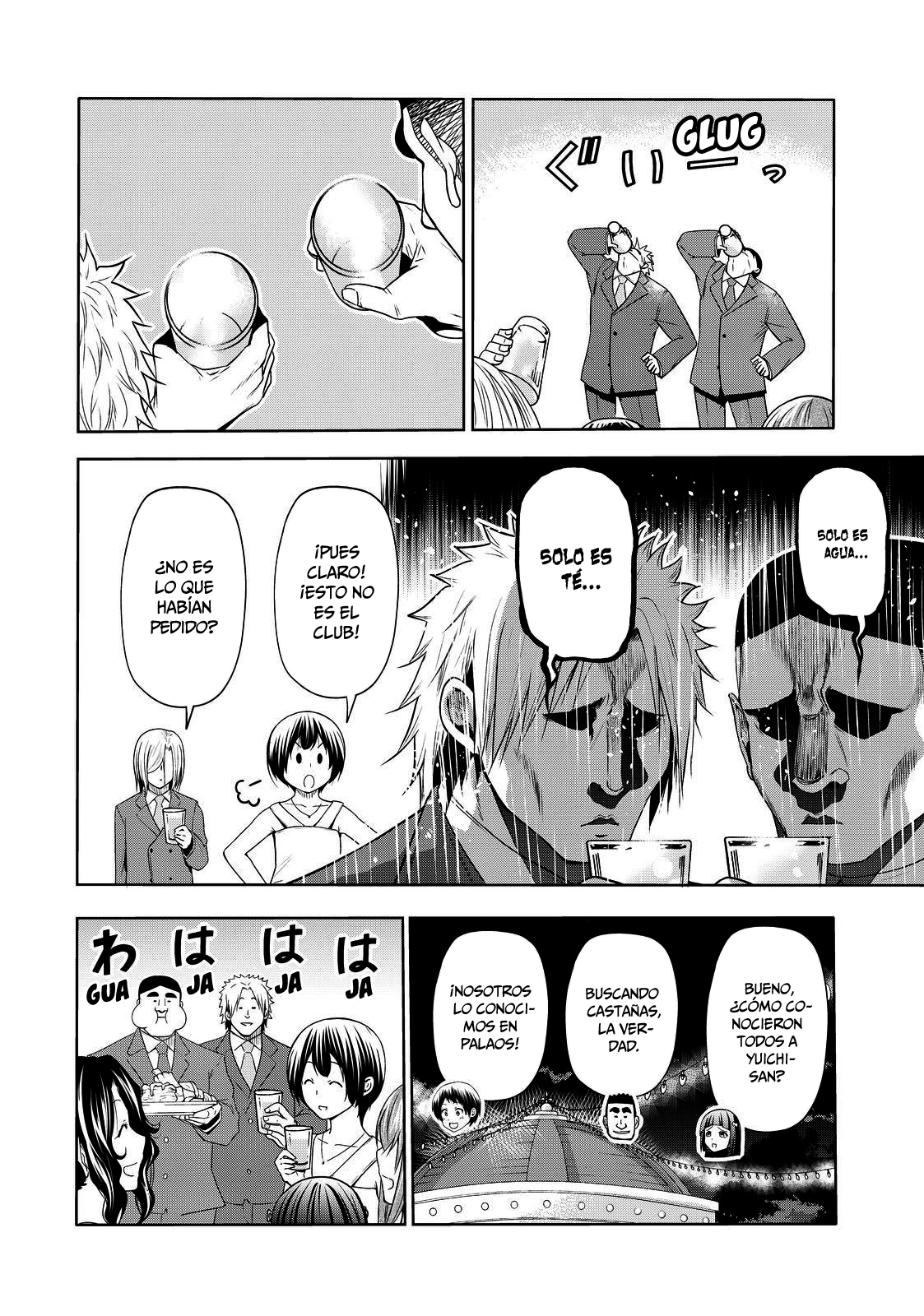 Read Grand Blue ES Manga Online