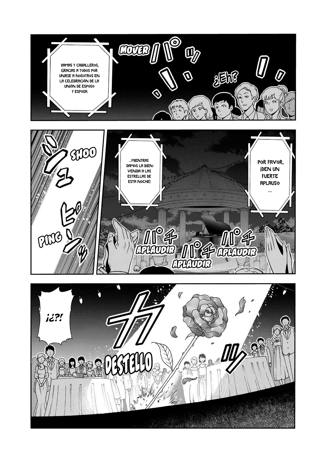 Read Grand Blue ES Manga Online