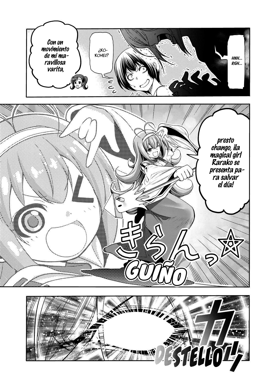 Read Grand Blue ES Manga Online