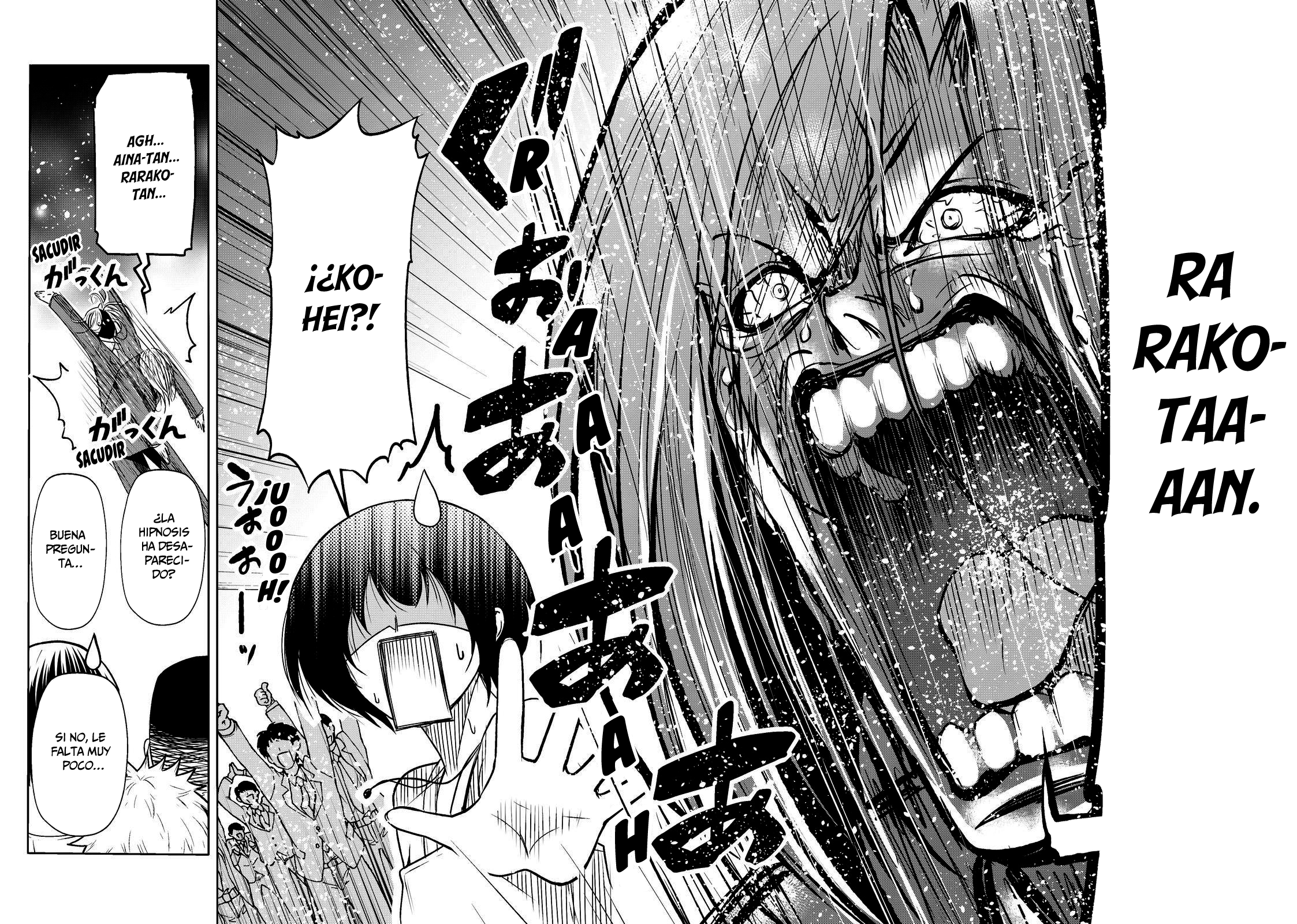 Read Grand Blue ES Manga Online