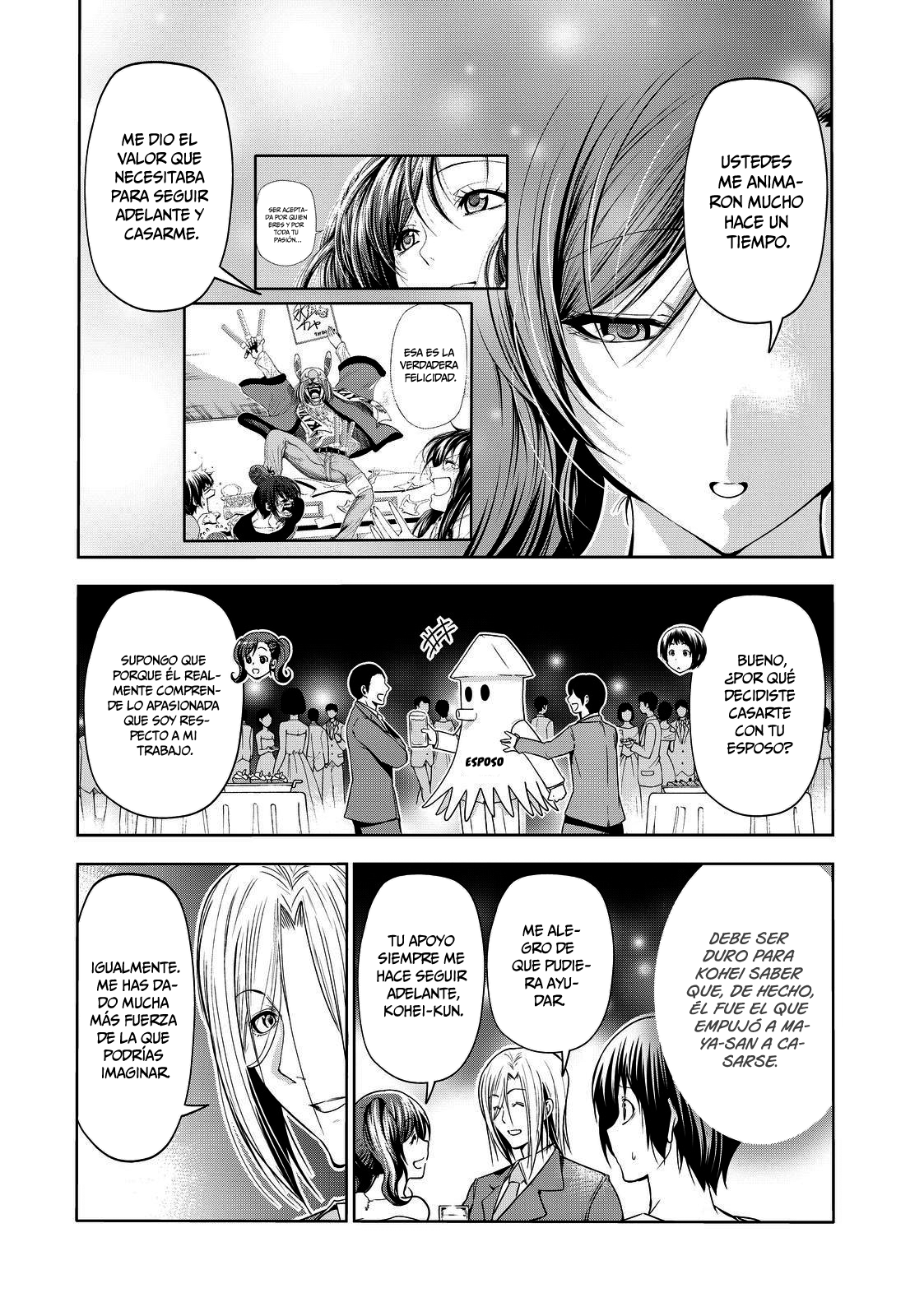 Read Grand Blue ES Manga Online