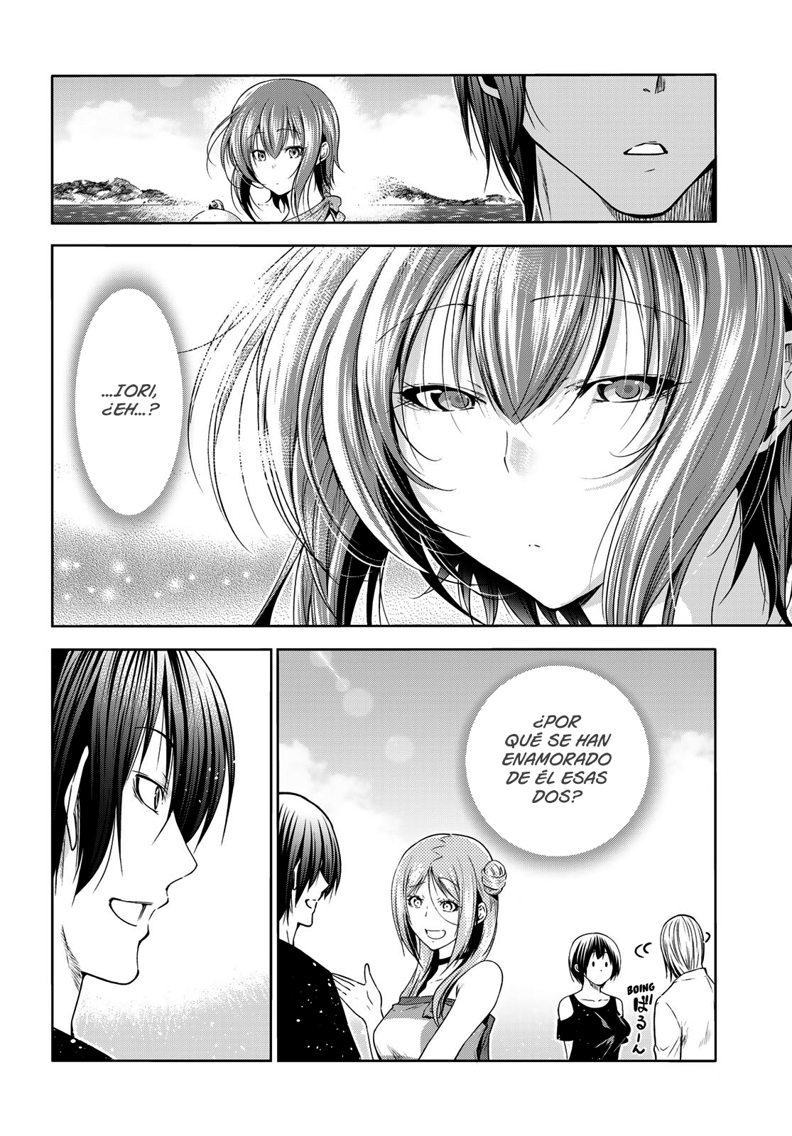 Read Grand Blue ES Manga Online