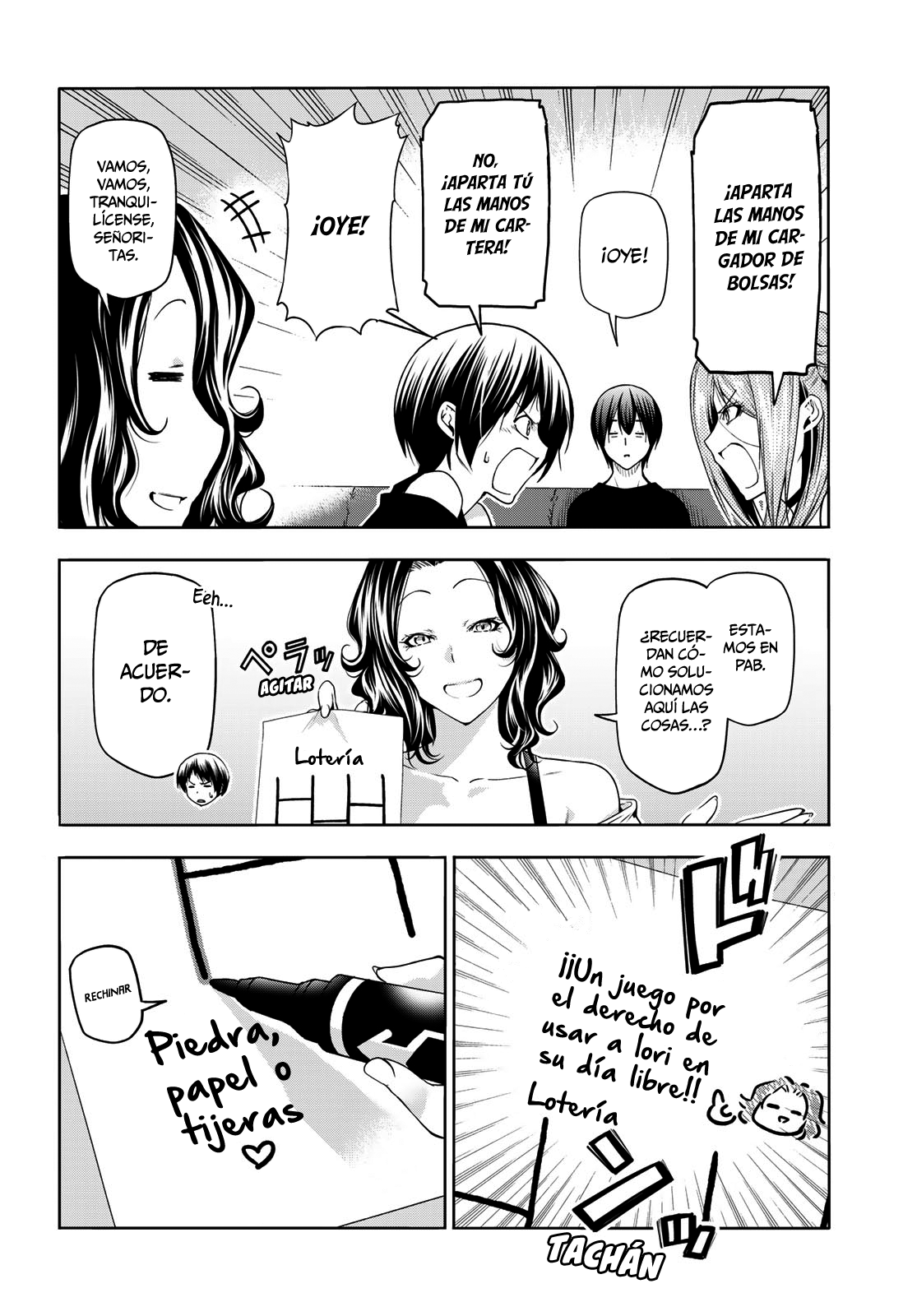 Read Grand Blue ES Manga Online