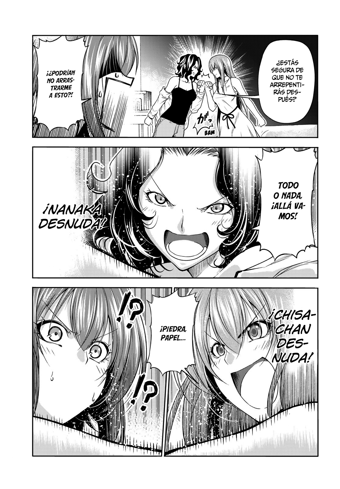 Read Grand Blue ES Manga Online