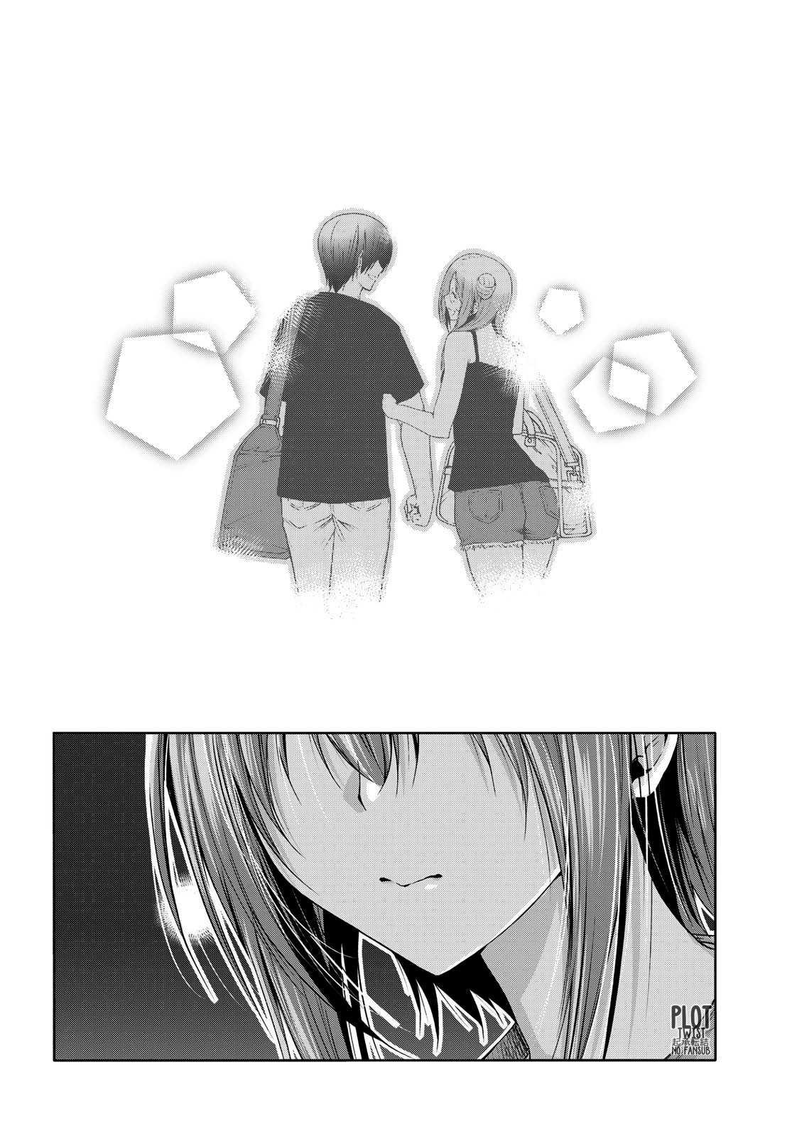 Read Grand Blue ES Manga Online
