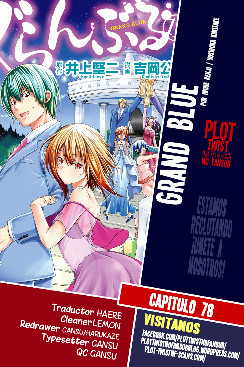 Read Grand Blue ES Manga Online