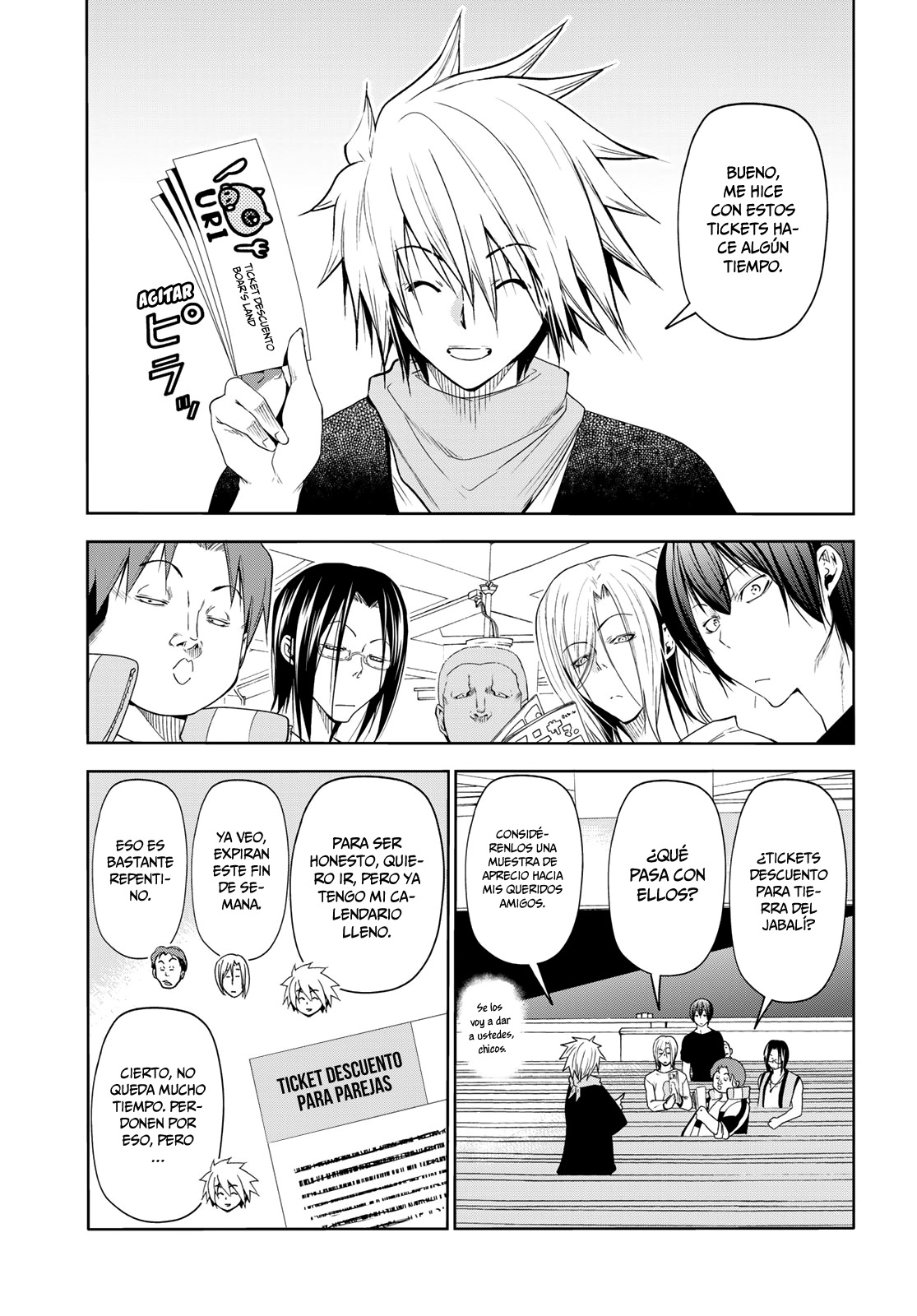 Read Grand Blue ES Manga Online