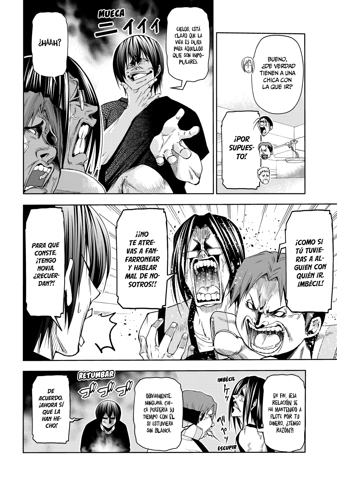 Read Grand Blue ES Manga Online