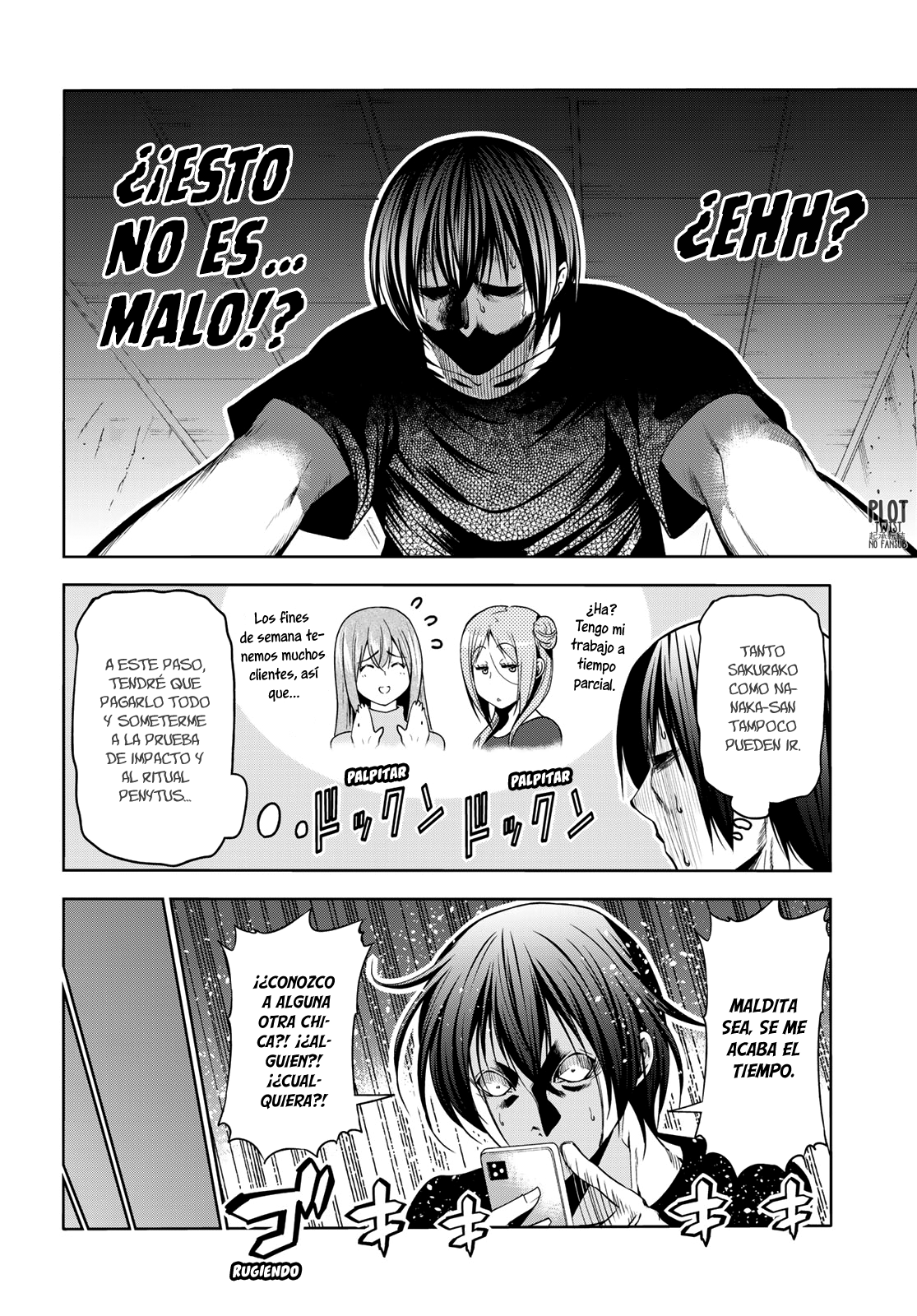 Read Grand Blue ES Manga Online