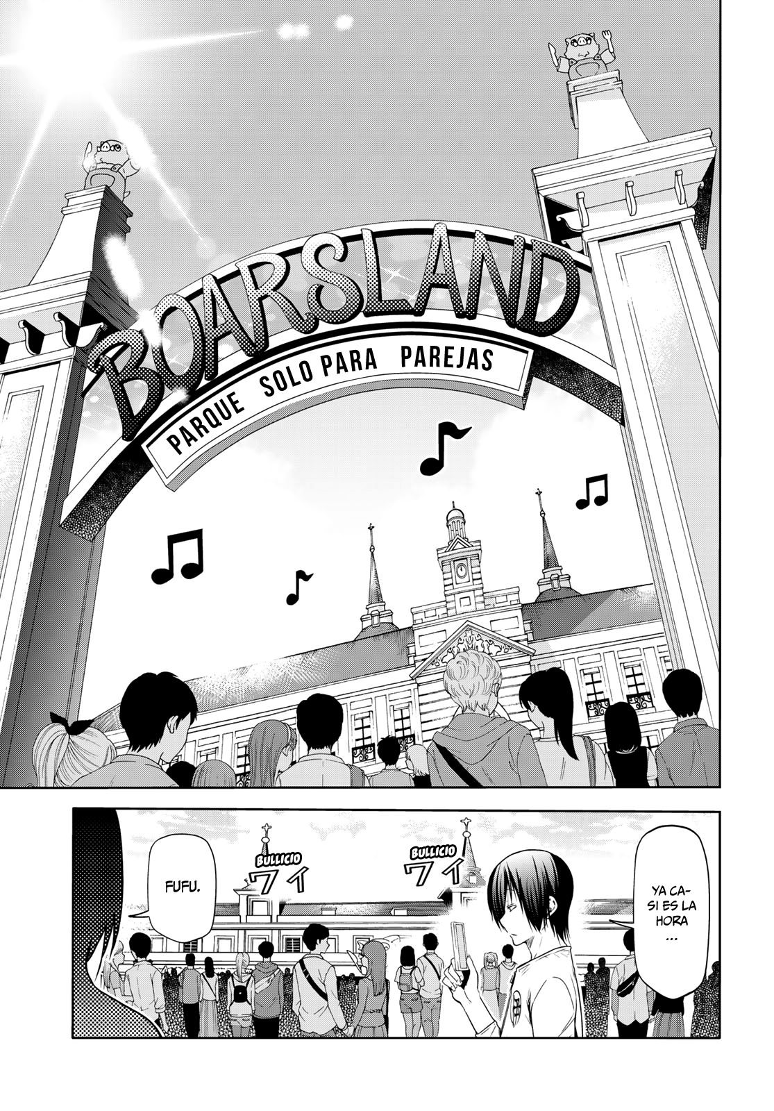 Read Grand Blue ES Manga Online