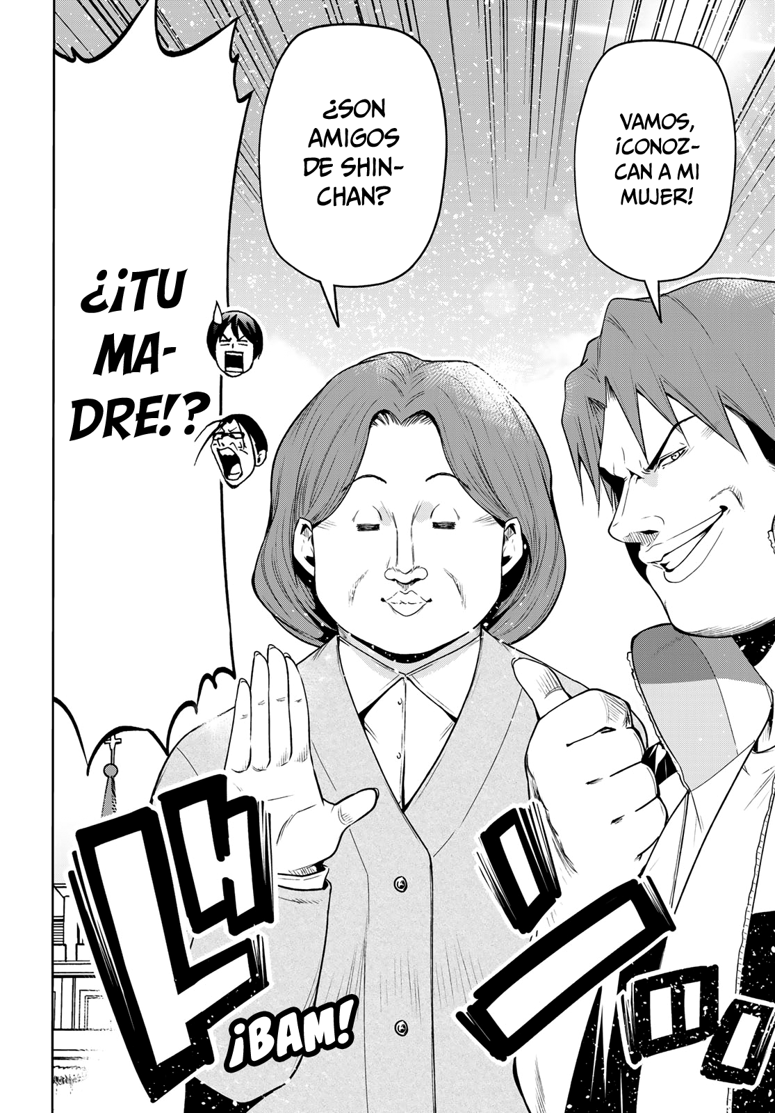 Read Grand Blue ES Manga Online