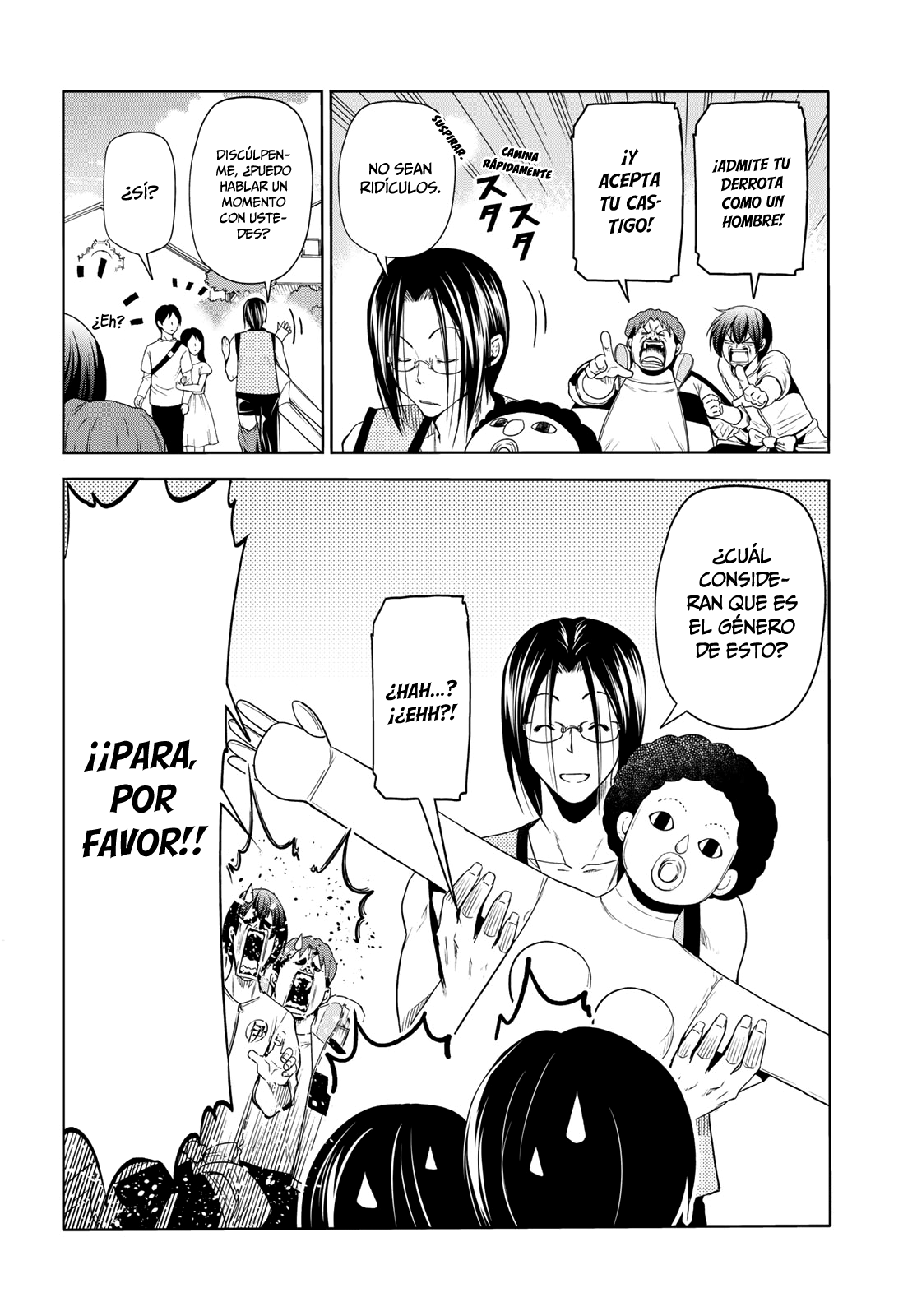 Read Grand Blue ES Manga Online