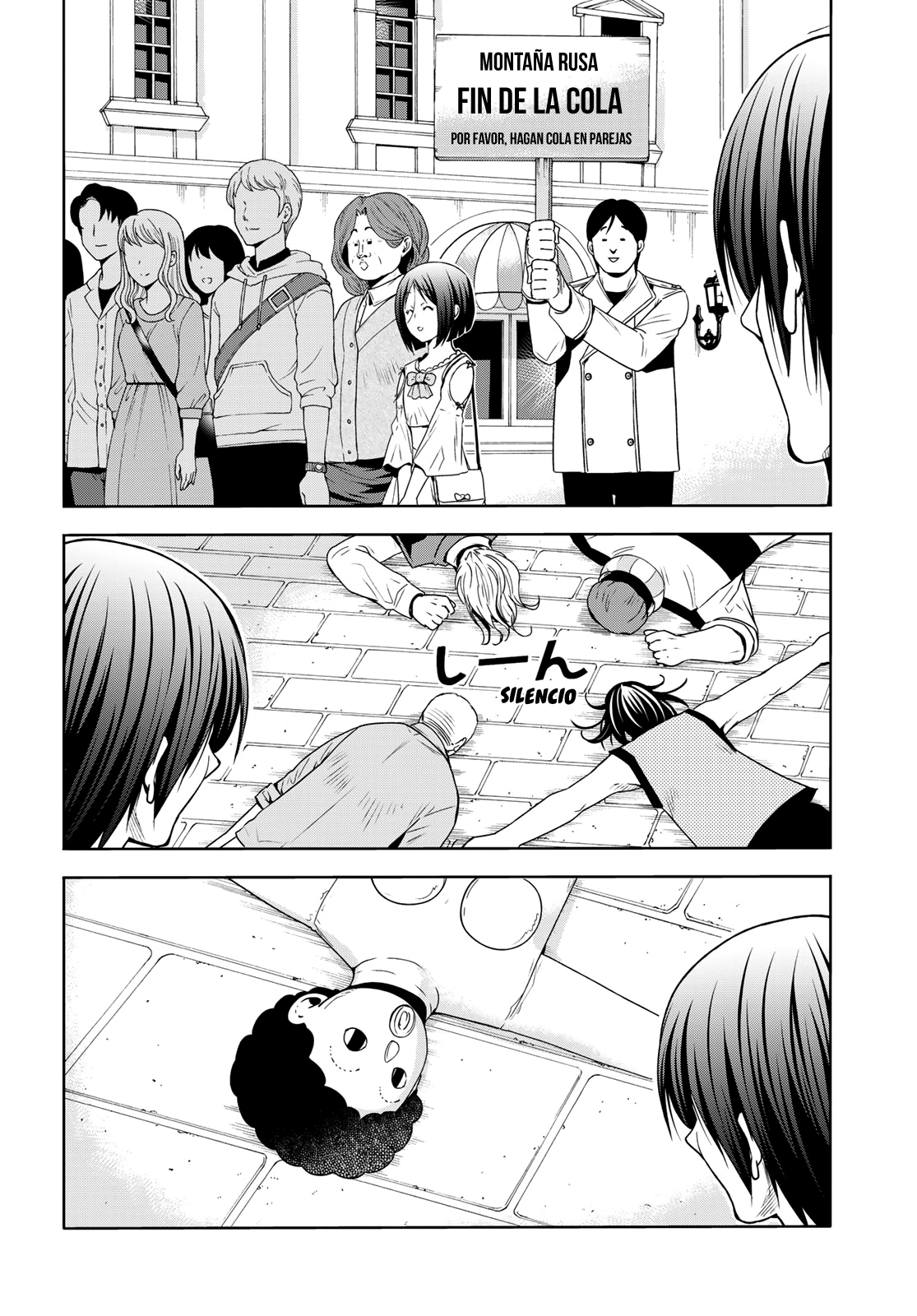 Read Grand Blue ES Manga Online
