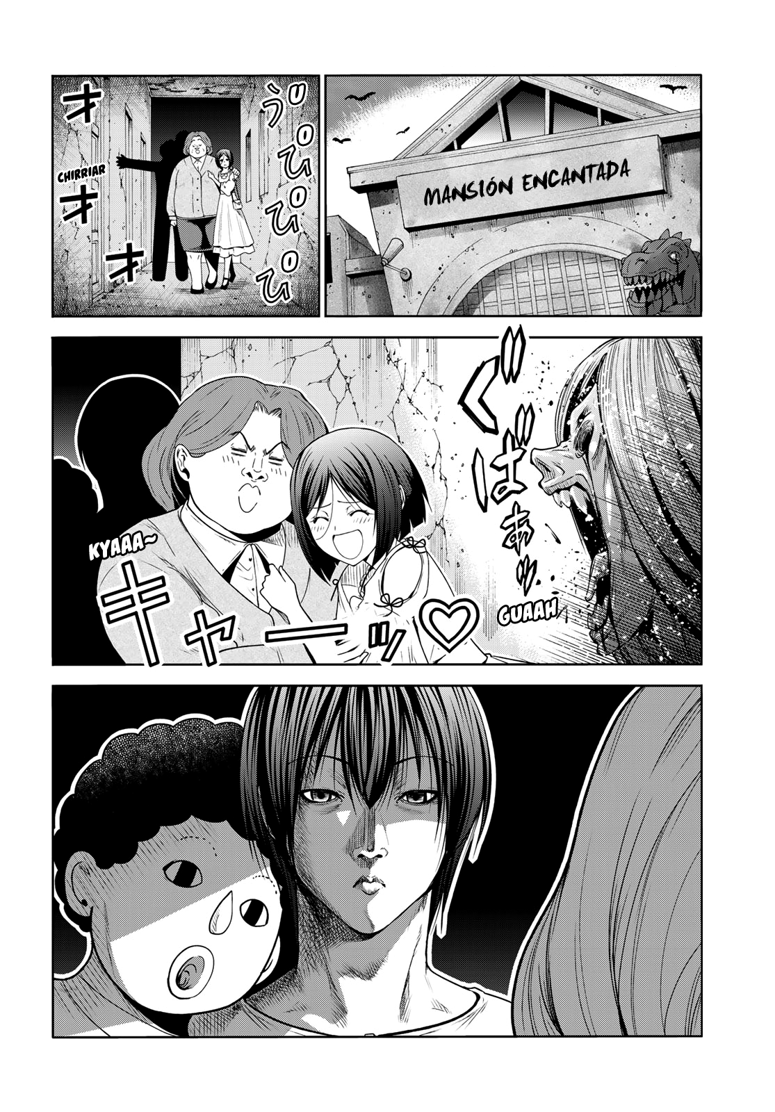 Read Grand Blue ES Manga Online