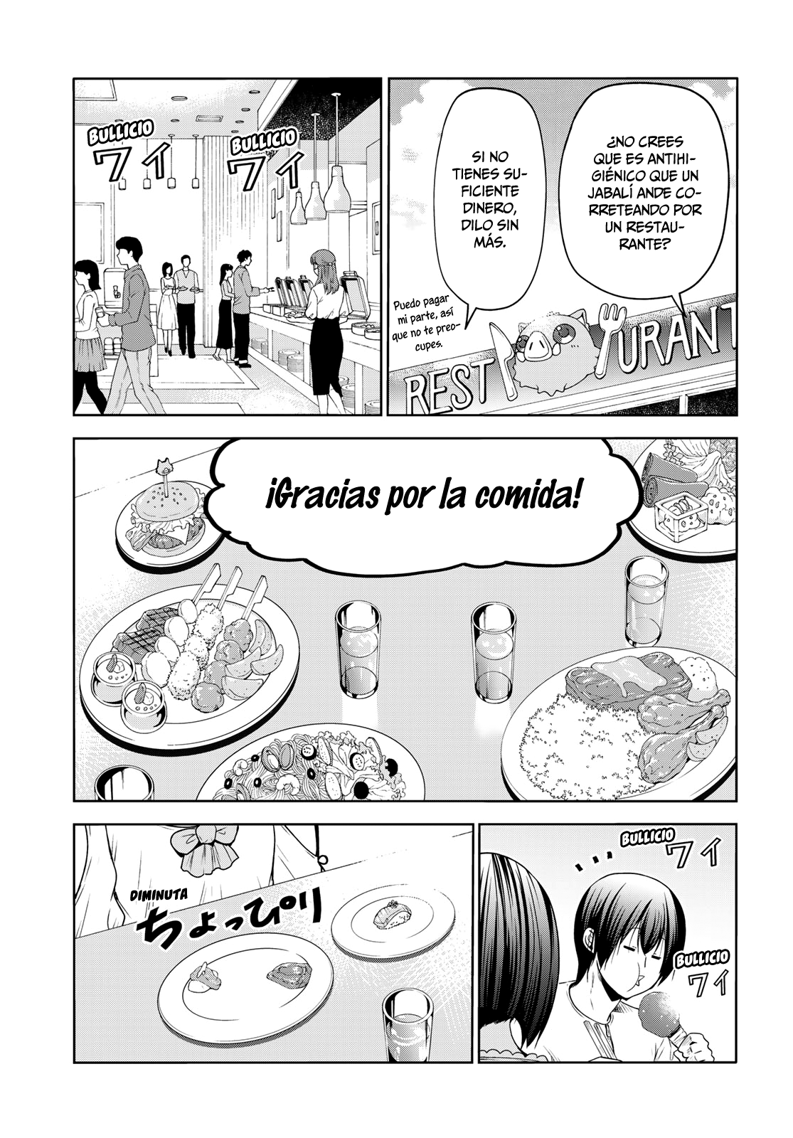 Read Grand Blue ES Manga Online