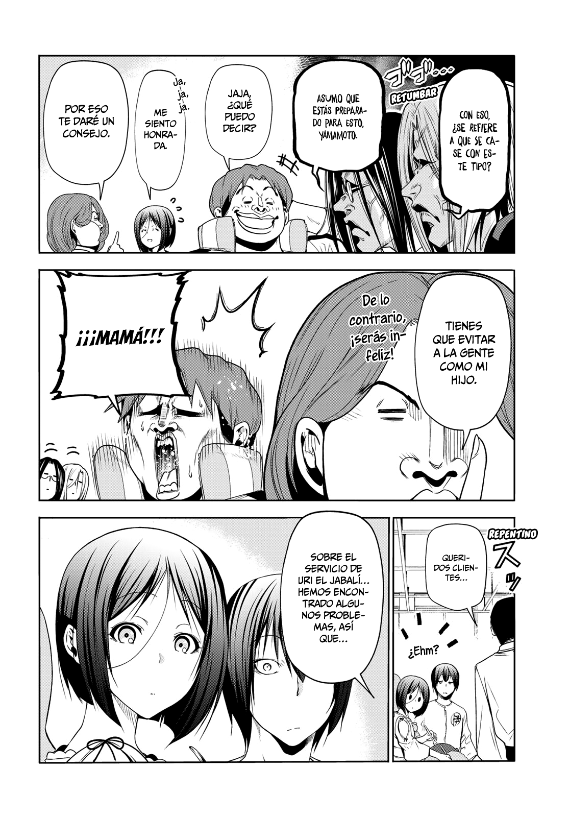 Read Grand Blue ES Manga Online