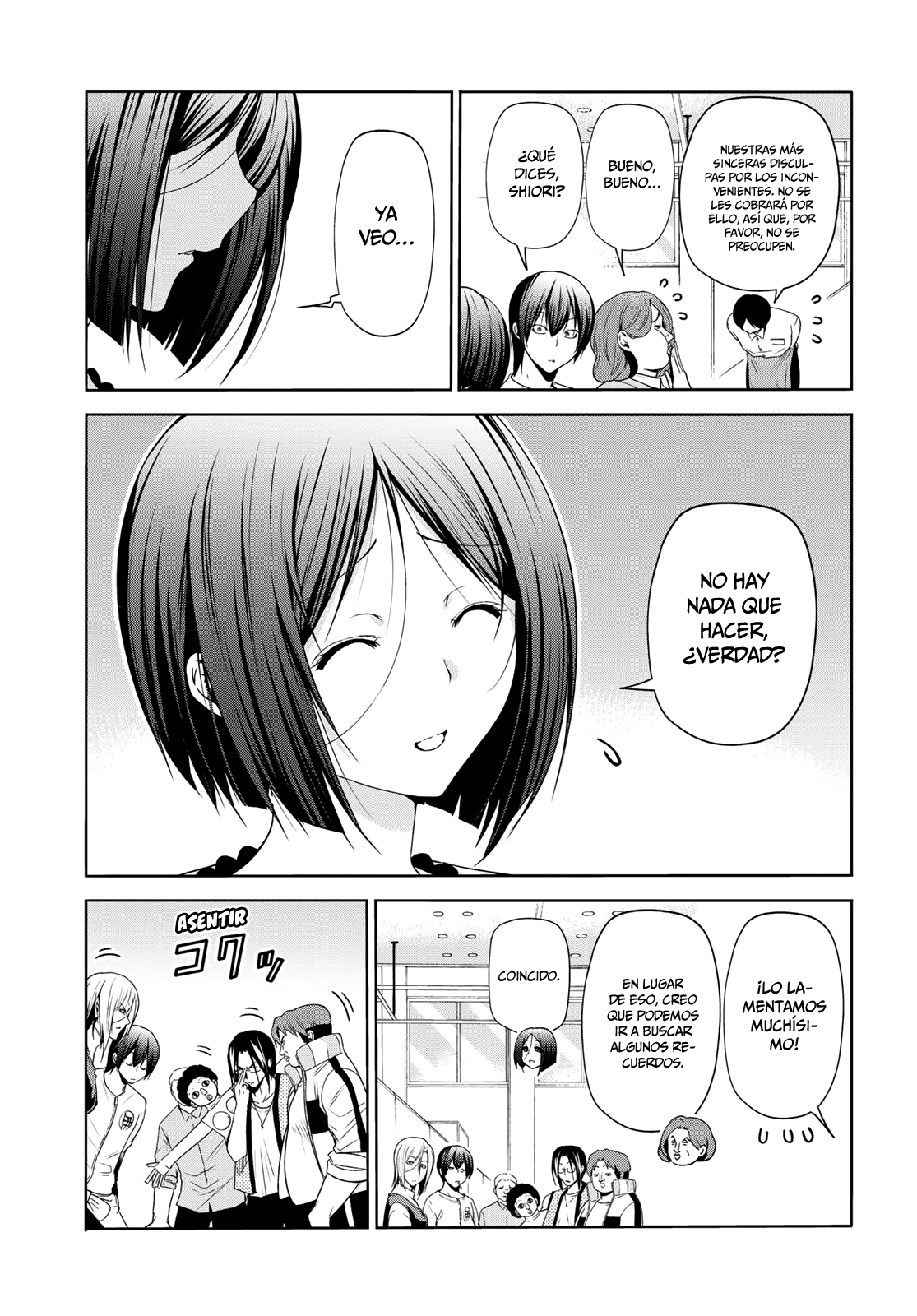 Read Grand Blue ES Manga Online