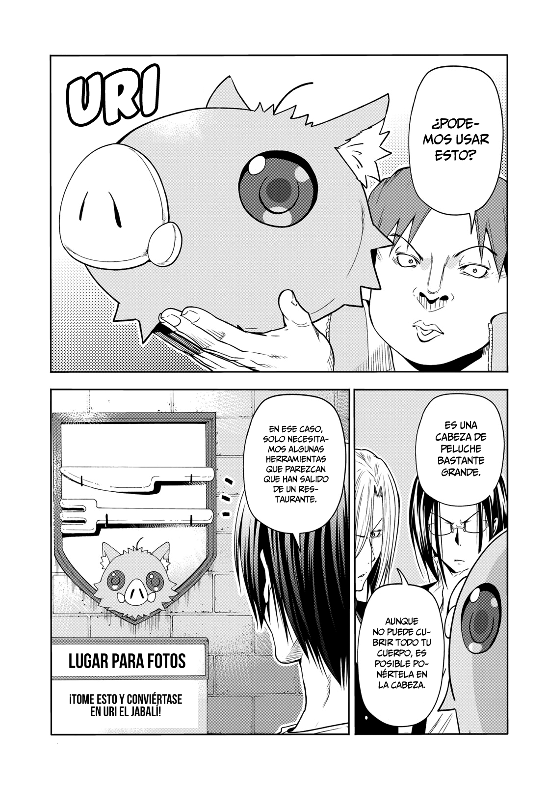 Read Grand Blue ES Manga Online