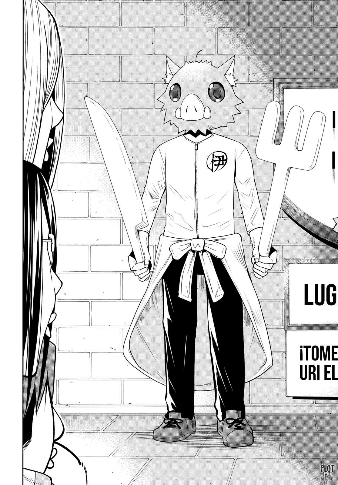 Read Grand Blue ES Manga Online