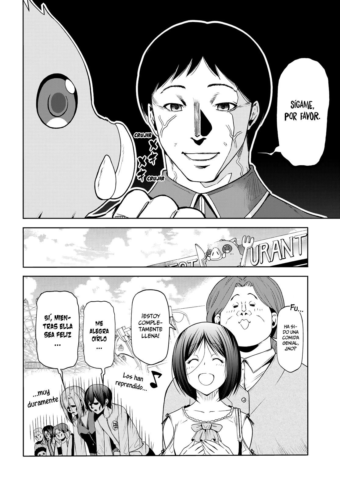 Read Grand Blue ES Manga Online