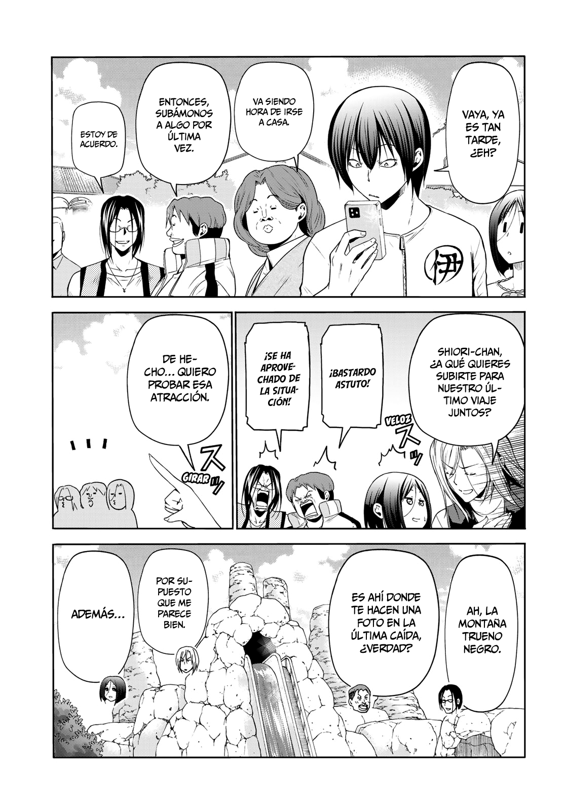 Read Grand Blue ES Manga Online