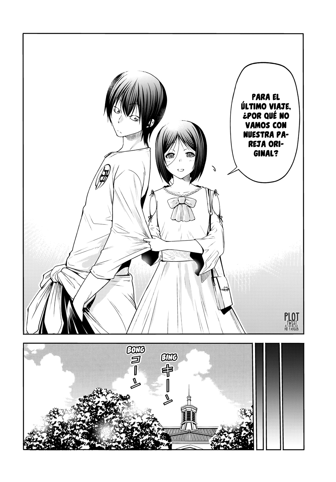 Read Grand Blue ES Manga Online