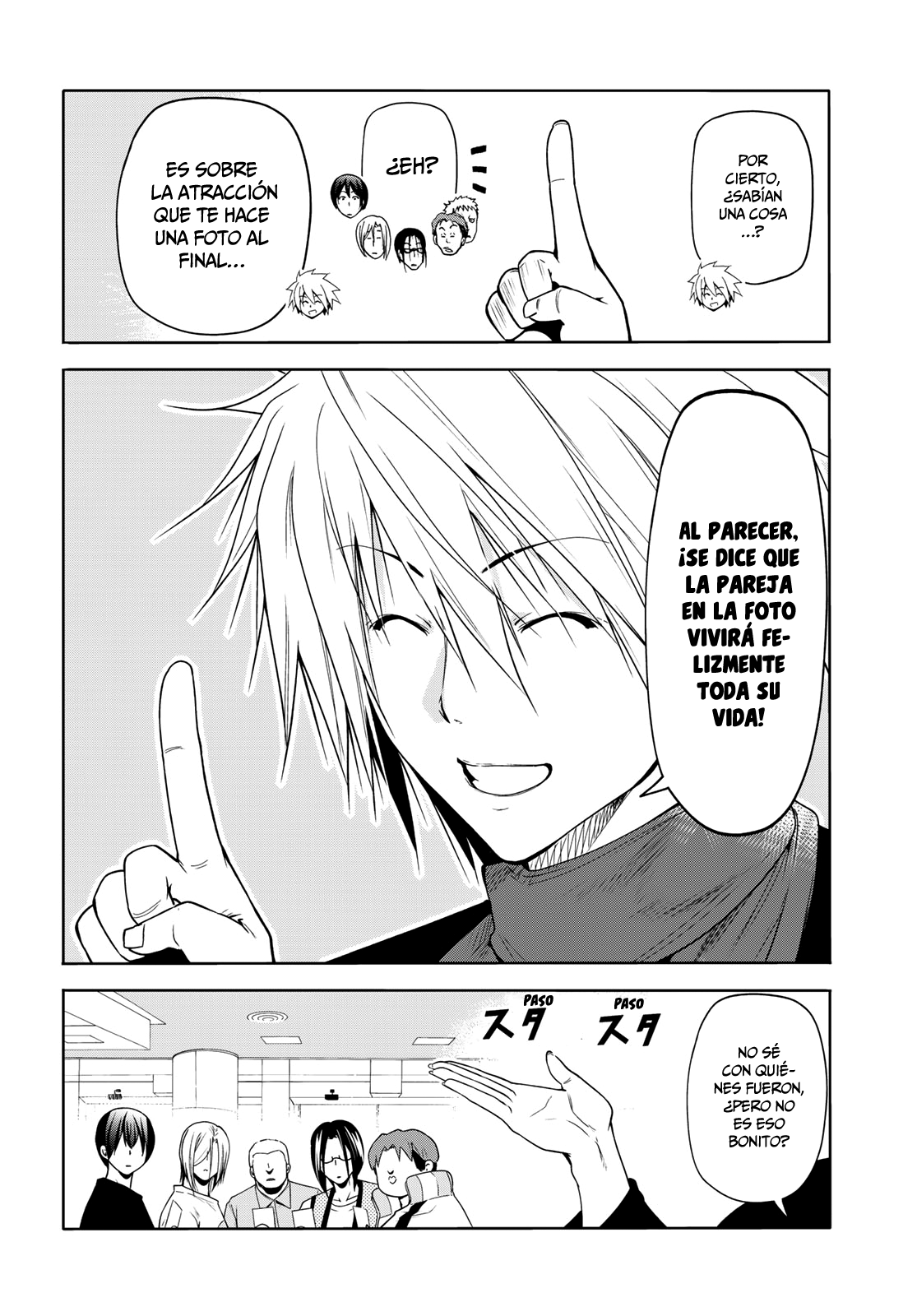 Read Grand Blue ES Manga Online