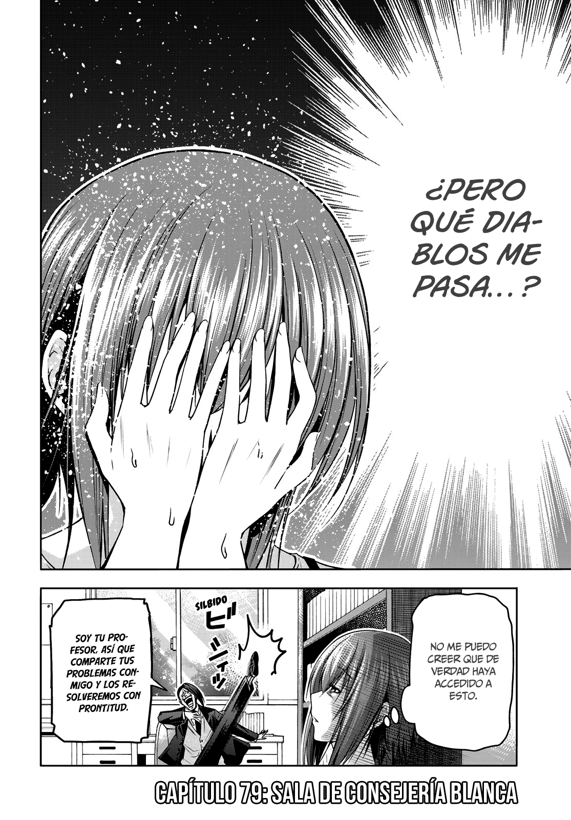 Read Grand Blue ES Manga Online