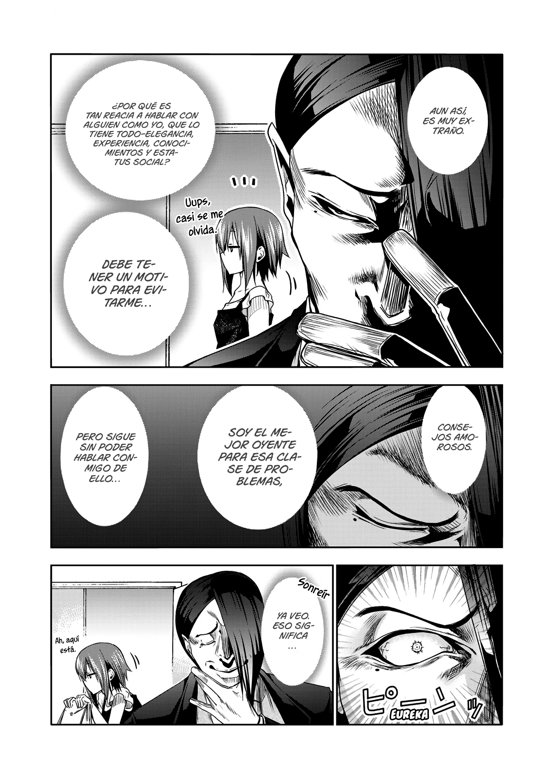 Read Grand Blue ES Manga Online