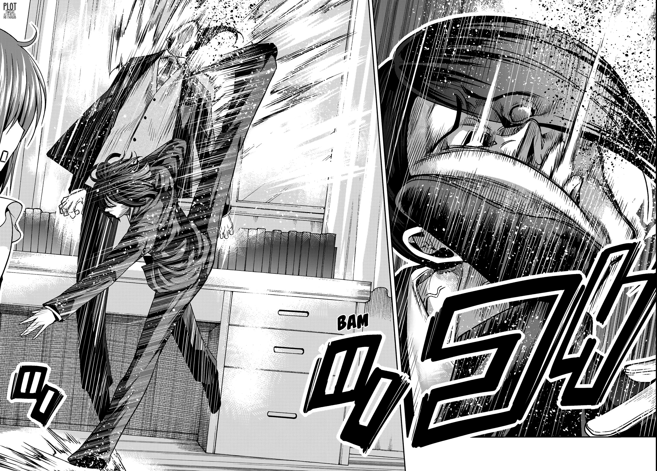 Read Grand Blue ES Manga Online