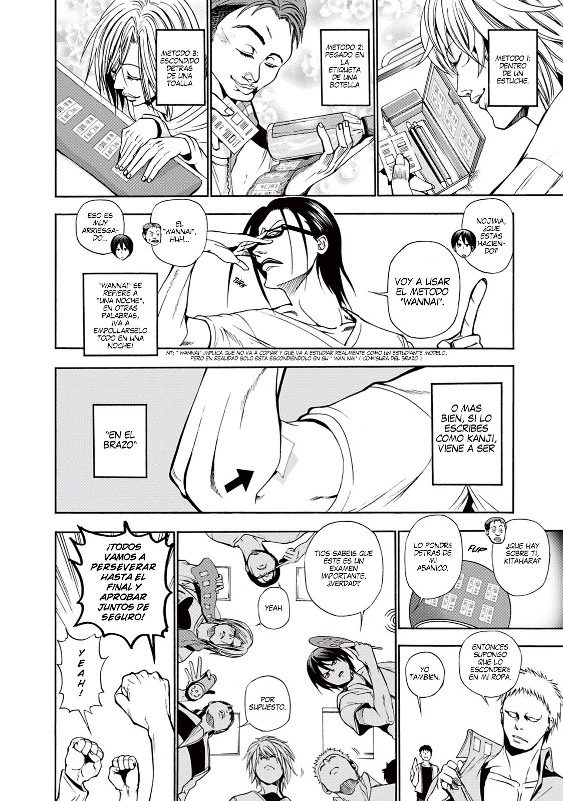 Read Grand Blue ES Manga Online