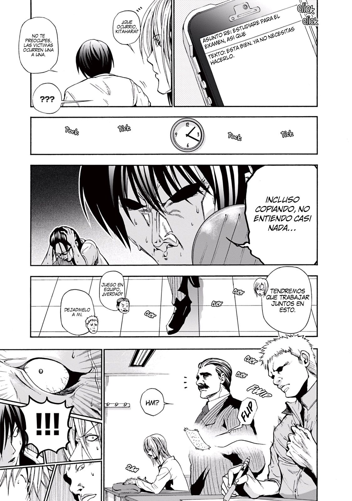Read Grand Blue ES Manga Online