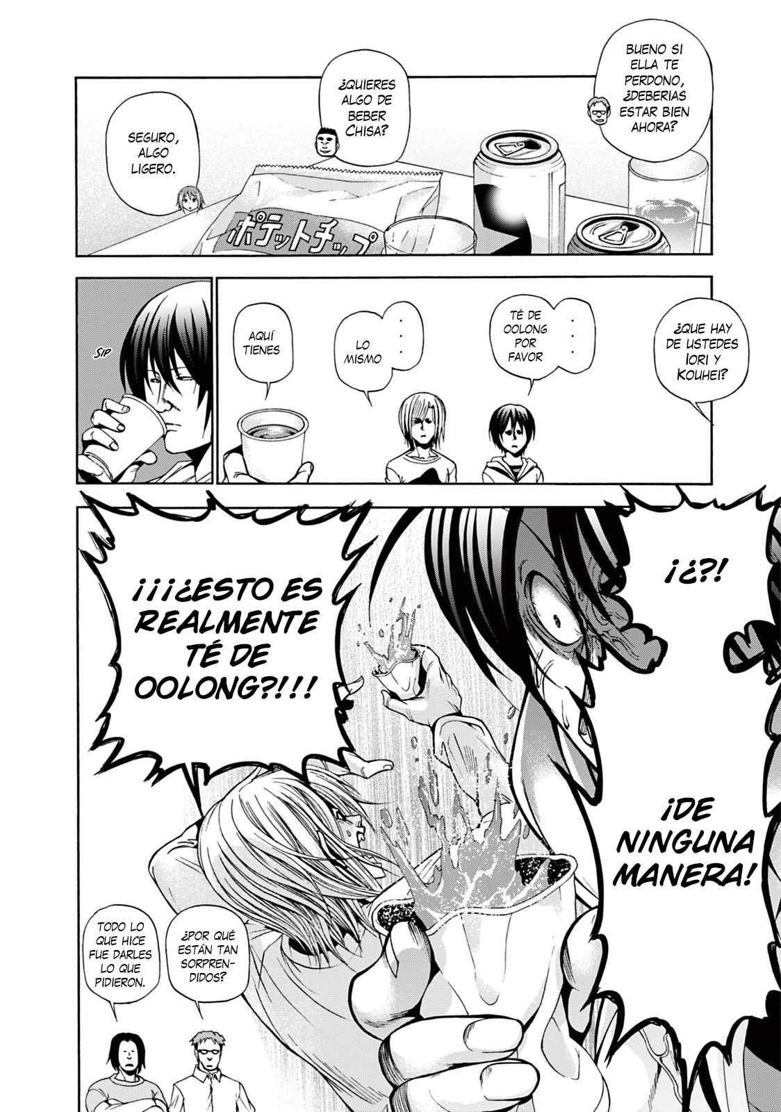 Read Grand Blue ES Manga Online