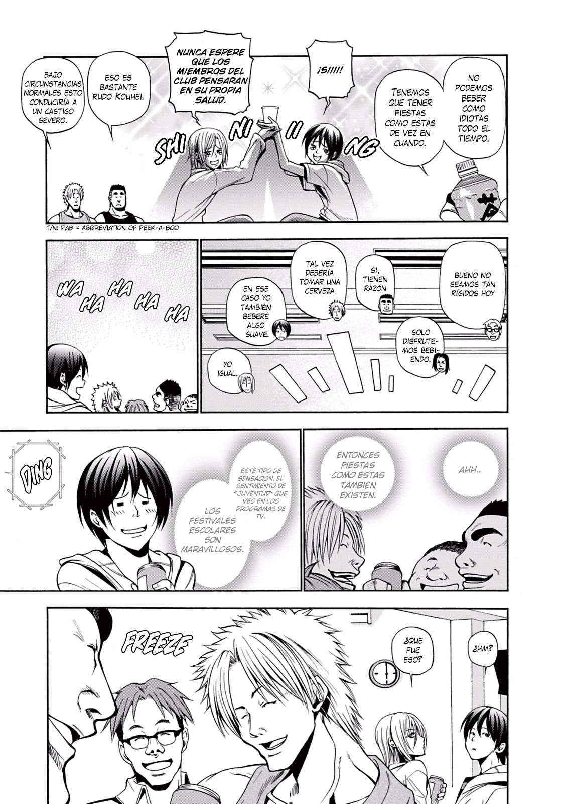Read Grand Blue ES Manga Online