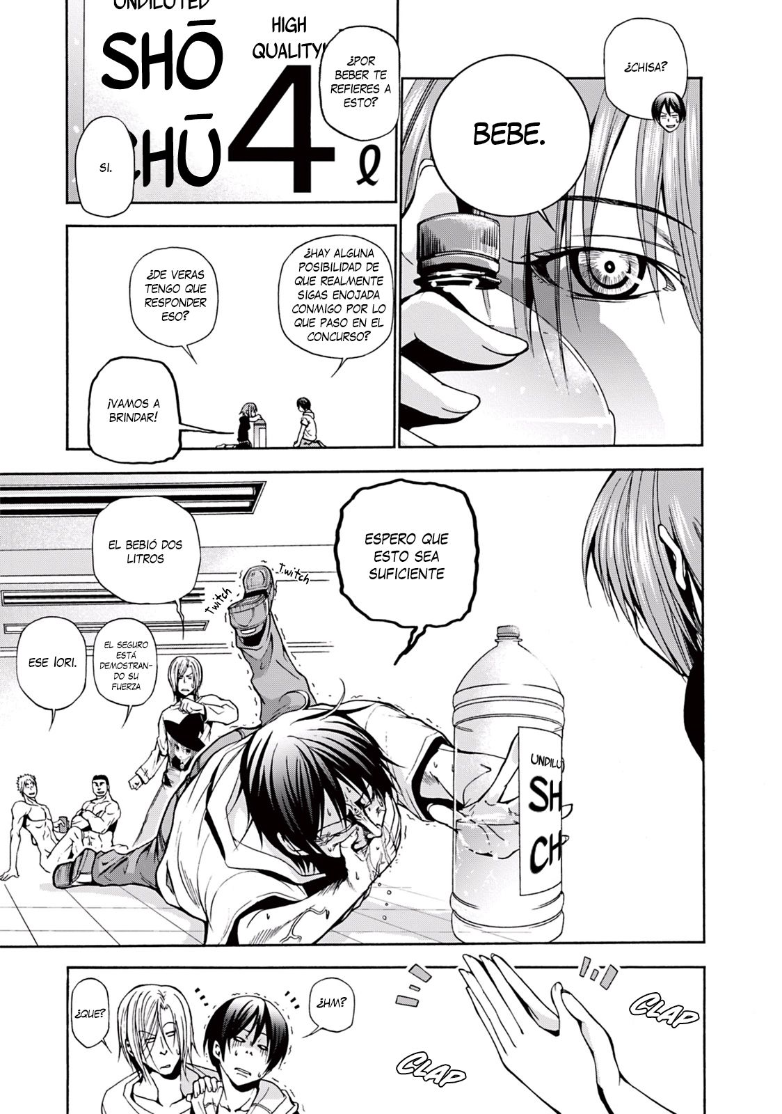 Read Grand Blue ES Manga Online
