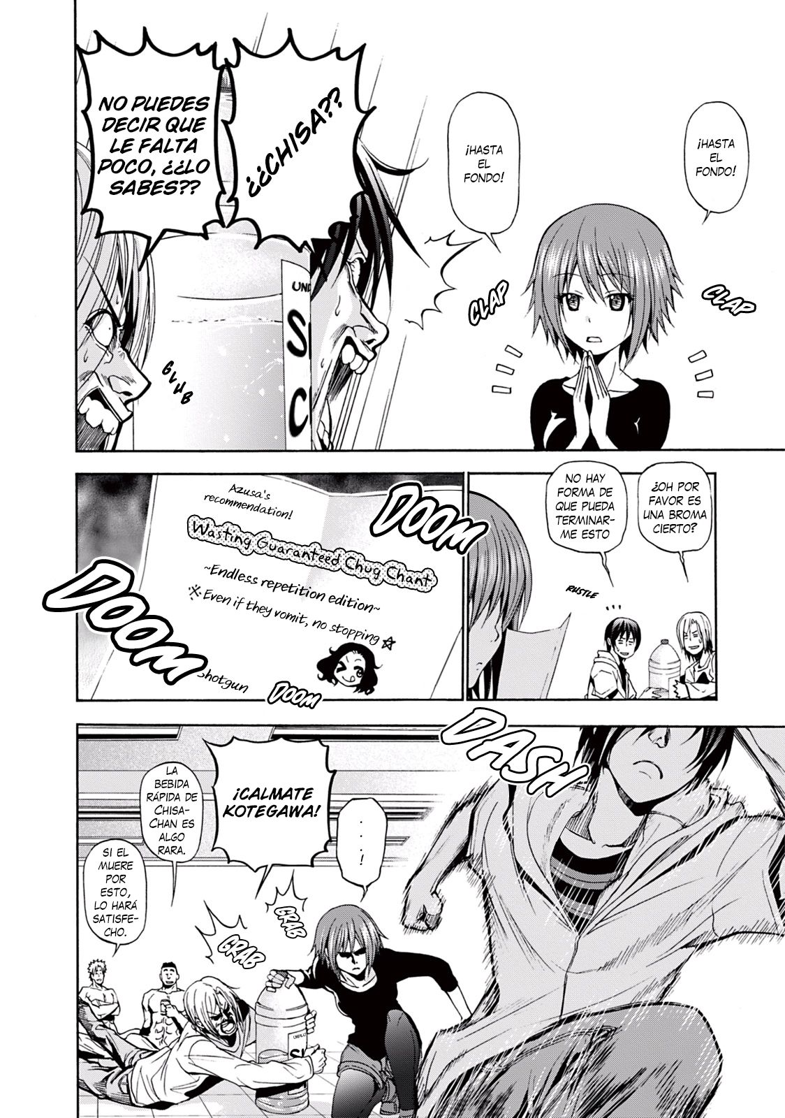 Read Grand Blue ES Manga Online