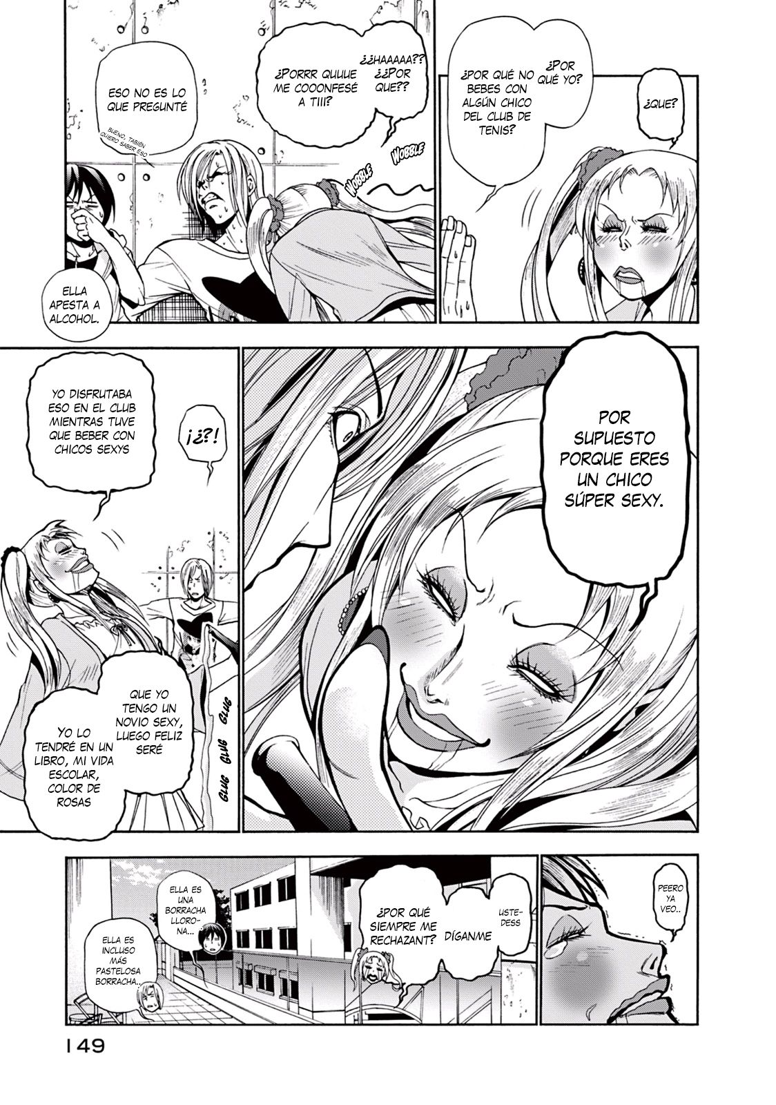 Read Grand Blue ES Manga Online